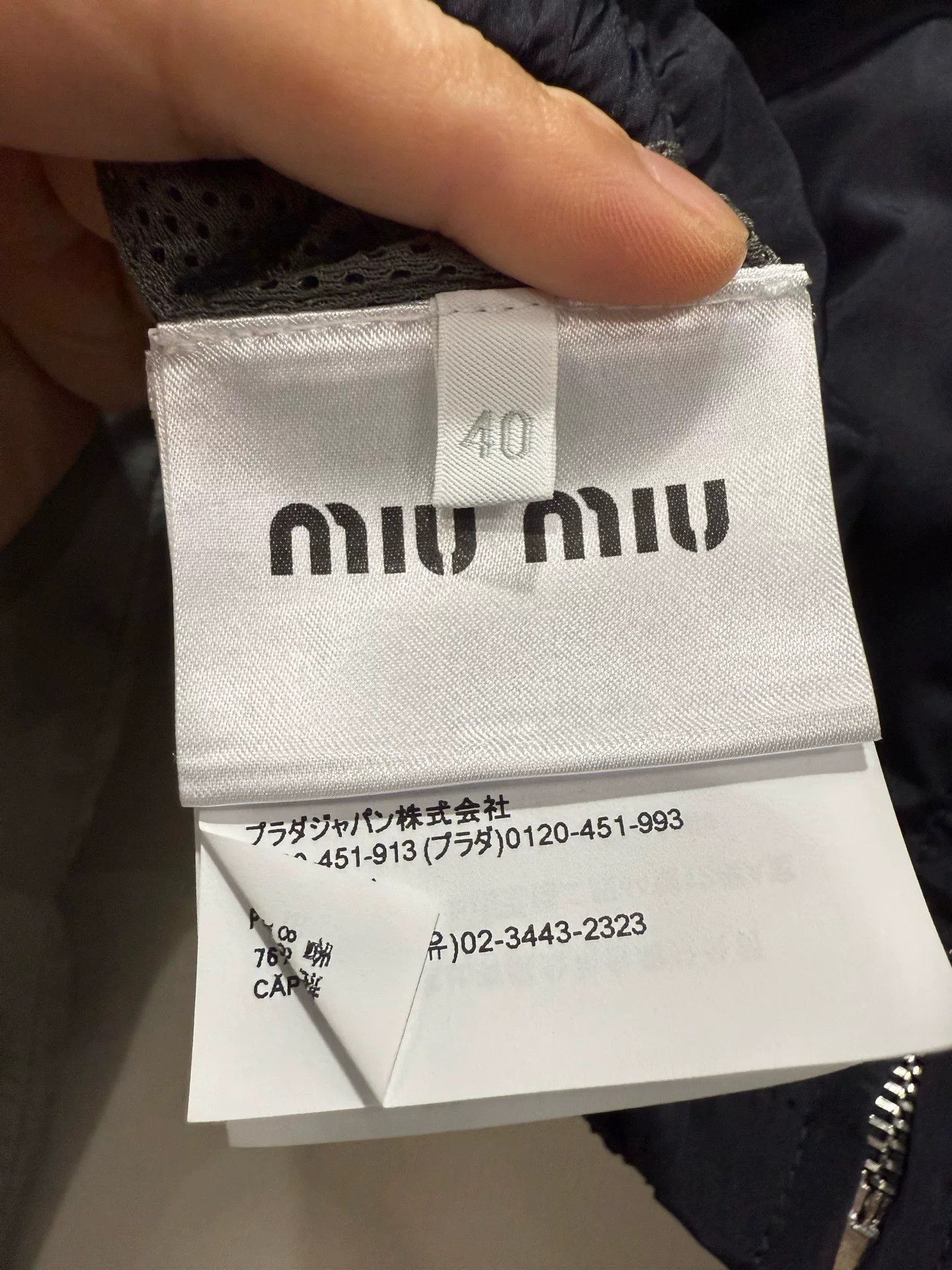 Miu Miu Miumiu Nylon Jacket Size S / US 4 / IT 40 - 4 Thumbnail
