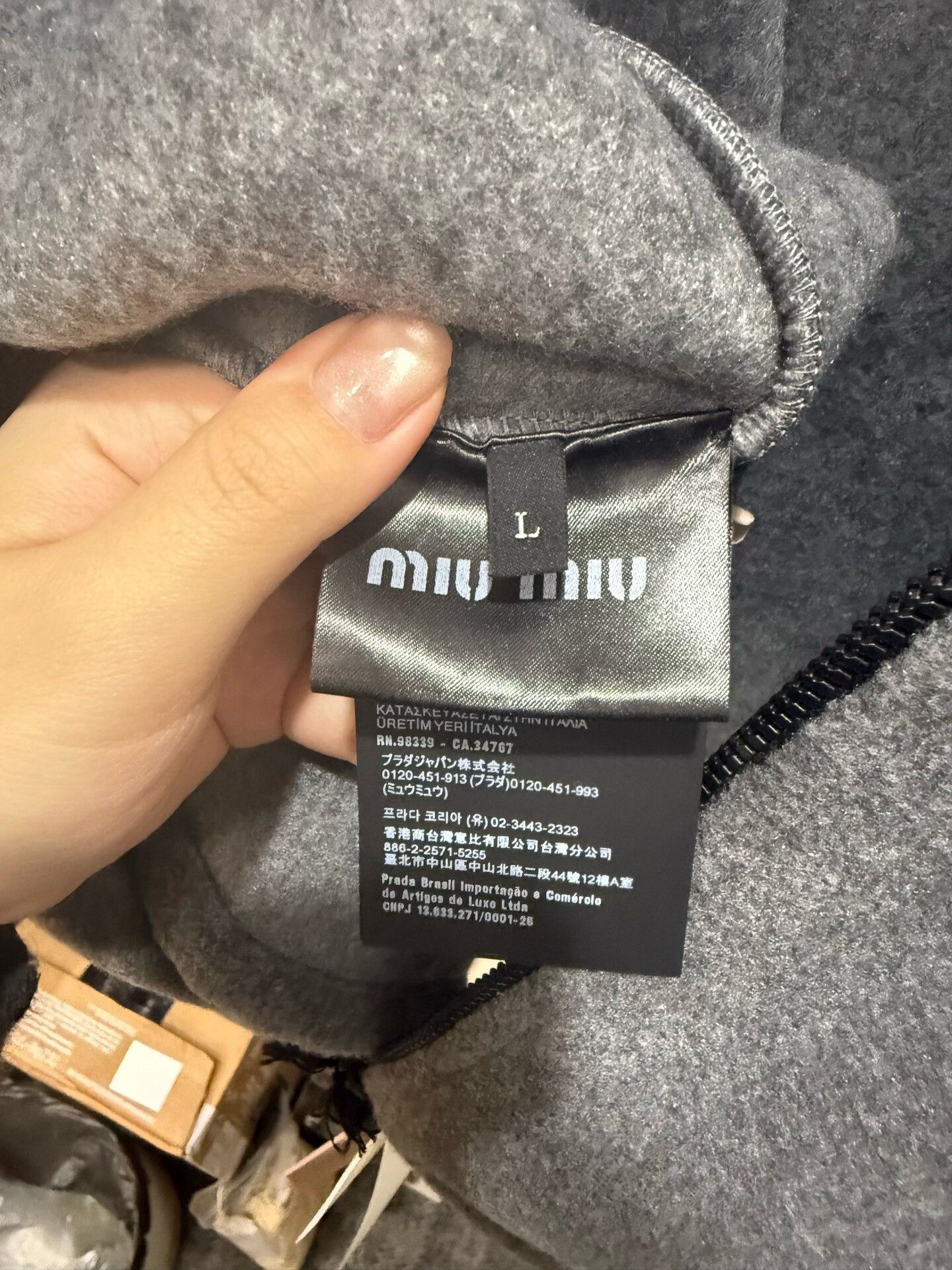 Miu Miu MiuMiu Fleece Sweatshirt L Size L / US 10 / IT 46 - 5 Thumbnail