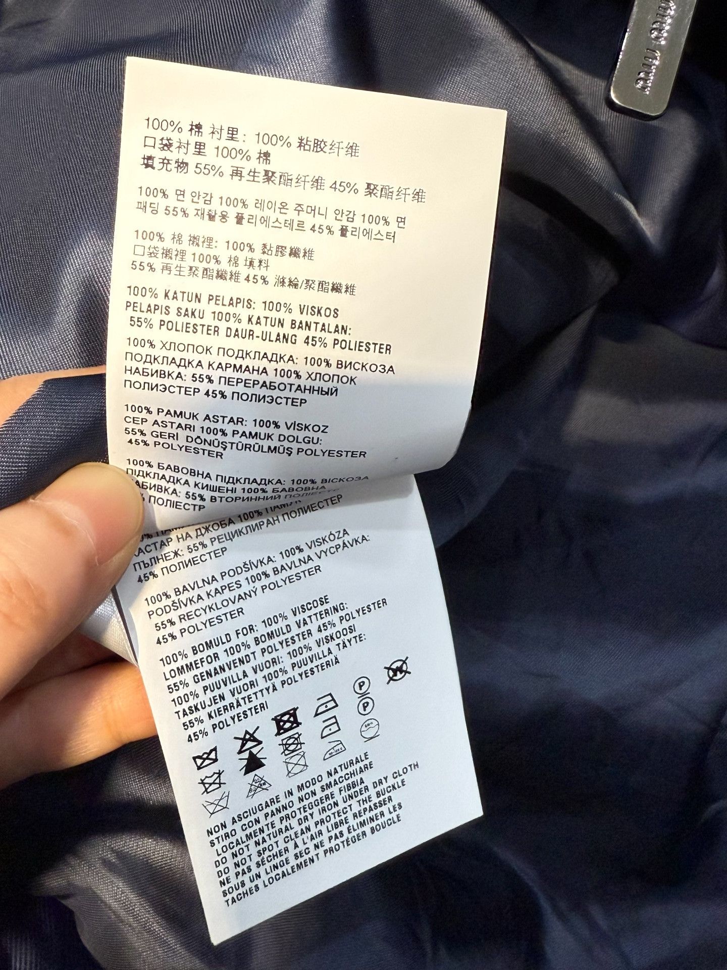 Miu Miu Miu Miu Size 40 Blue Coat Size S / US 4 / IT 40 - 7 Thumbnail