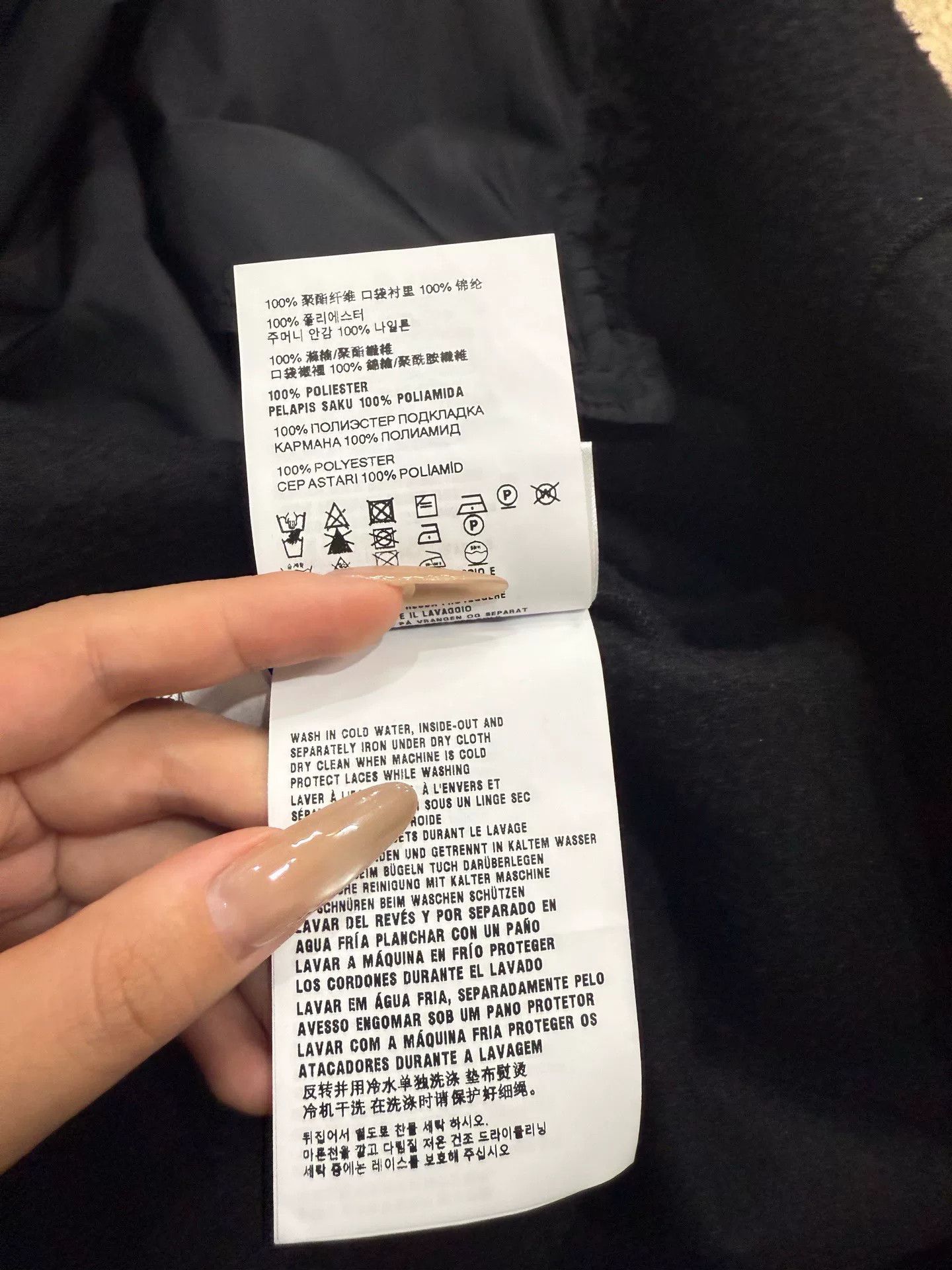 Miu Miu Miu Miu Black Fleece Jacket M Size M / US 6-8 / IT 42-44 - 8 Thumbnail