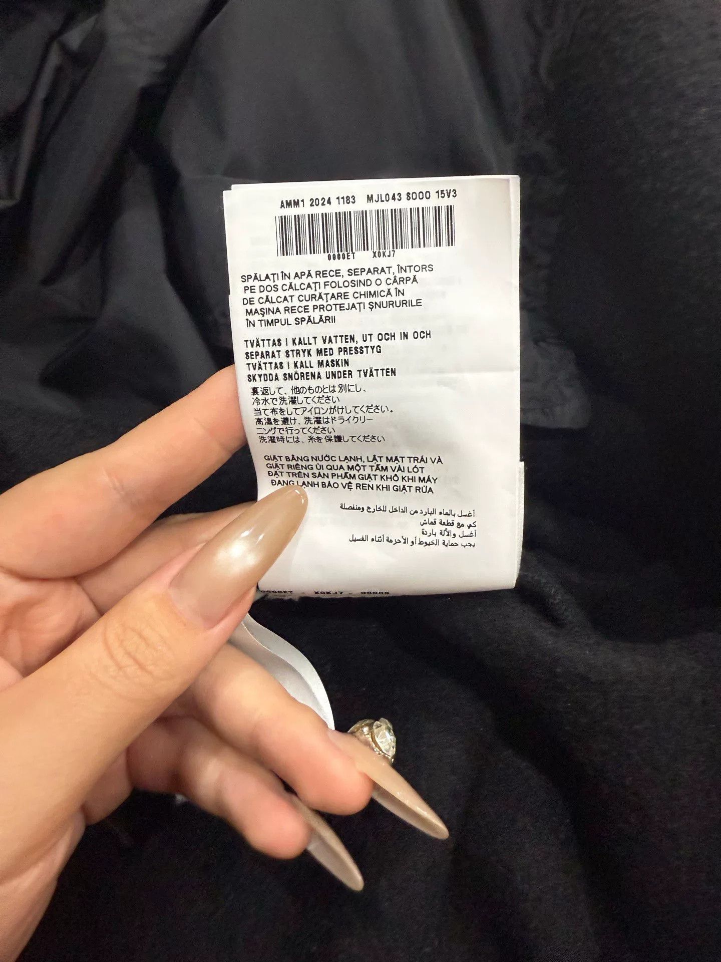 Miu Miu Miu Miu Black Fleece Jacket M Size M / US 6-8 / IT 42-44 - 9 Thumbnail