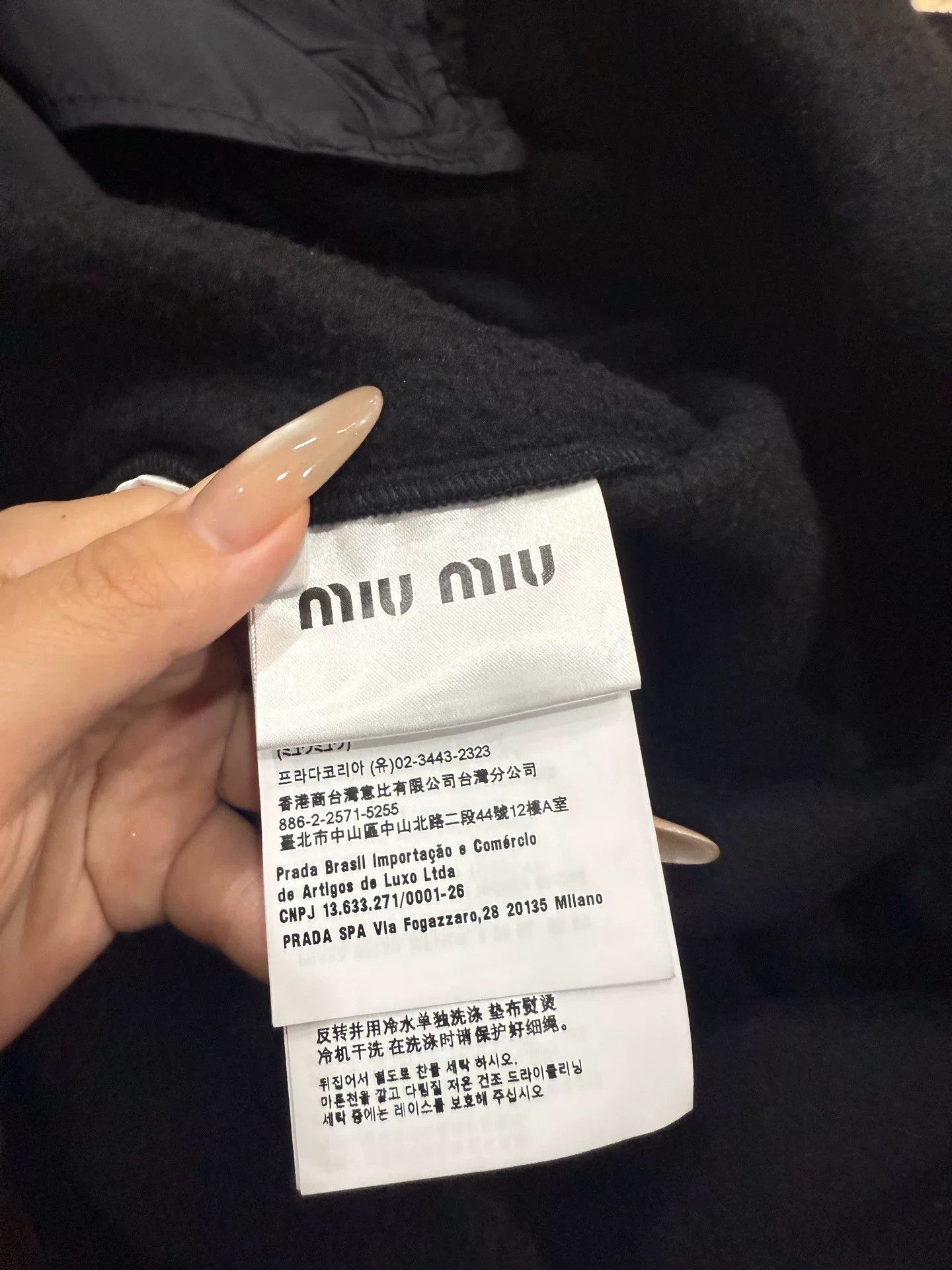 Miu Miu Miu Miu Black Fleece Jacket M Size M / US 6-8 / IT 42-44 - 5 Thumbnail