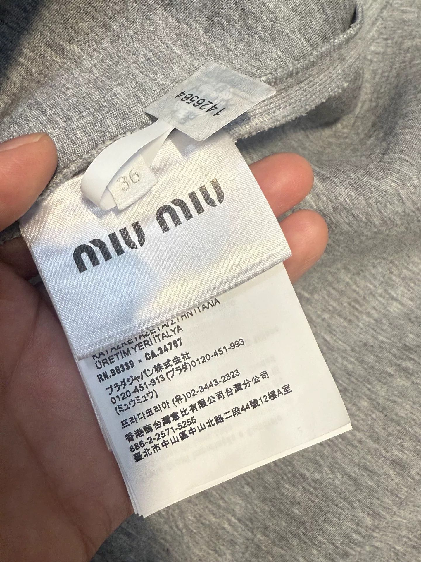 Miu Miu MiuMiu Size 36 New Jacket Size XS / US 0-2 / IT 36-38 - 4 Thumbnail