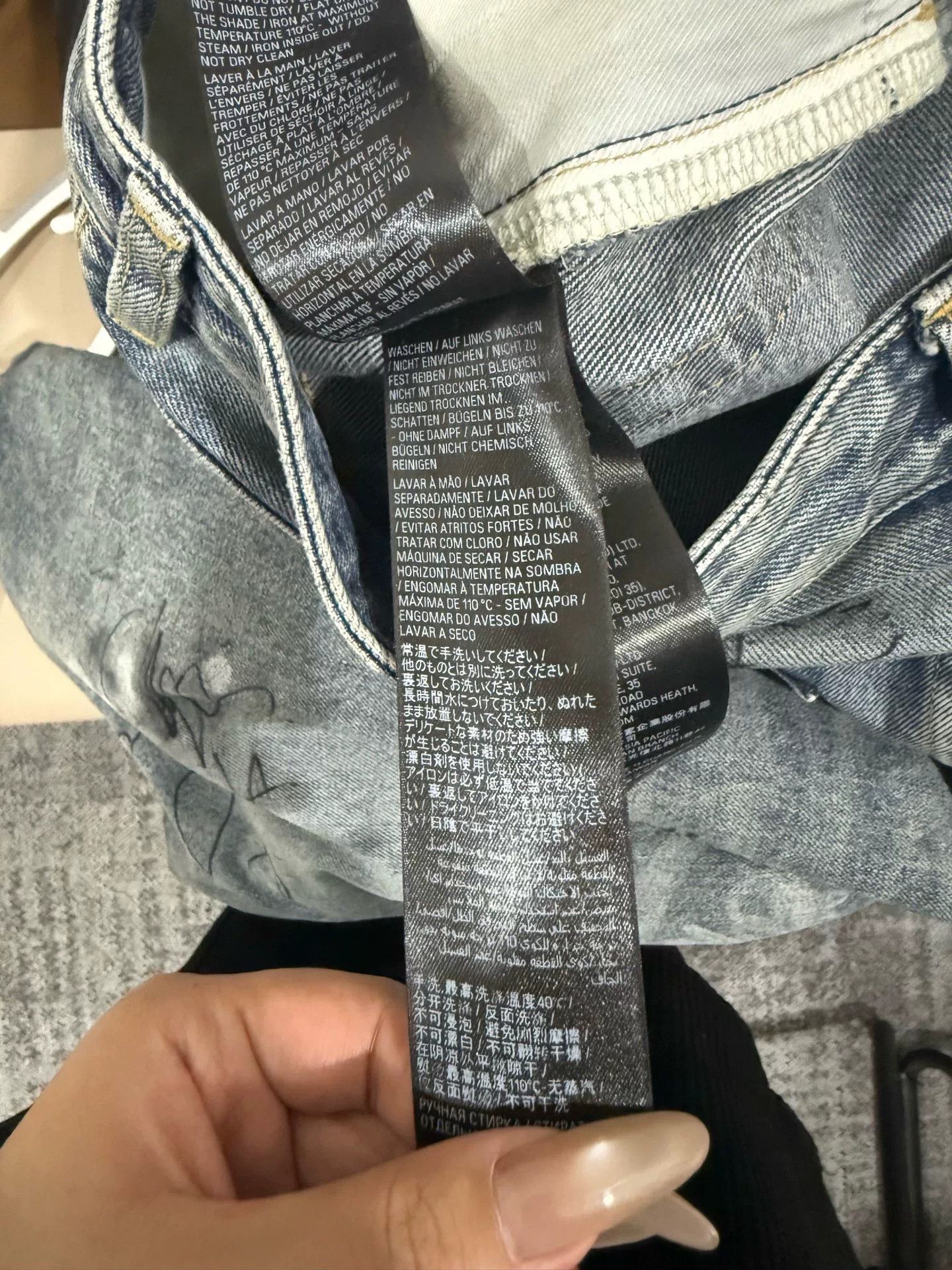Balenciaga Balenciaga Unisex Graffiti Jeans Size US 26 / EU 42 - 8 Thumbnail