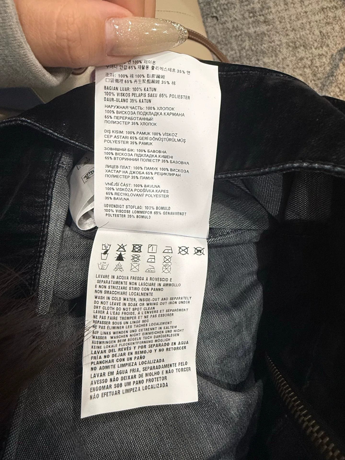Miu Miu MiuMiu Flocked Short Coat Size XS / US 0-2 / IT 36-38 - 6 Thumbnail