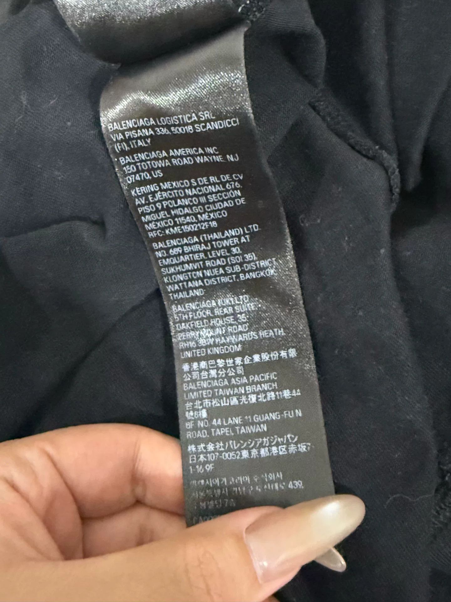 Balenciaga Balenciaga Black S/S Basic Tee S Size US S / EU 44-46 / 1 - 9 Thumbnail