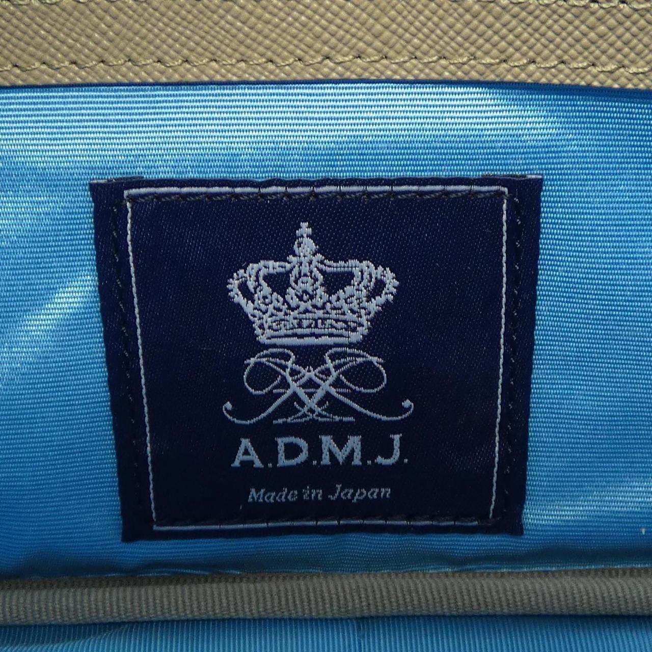 Other Other ADMJ Bag Others Handbag DUTY FREE for USA Size ONE SIZE - 5 Thumbnail