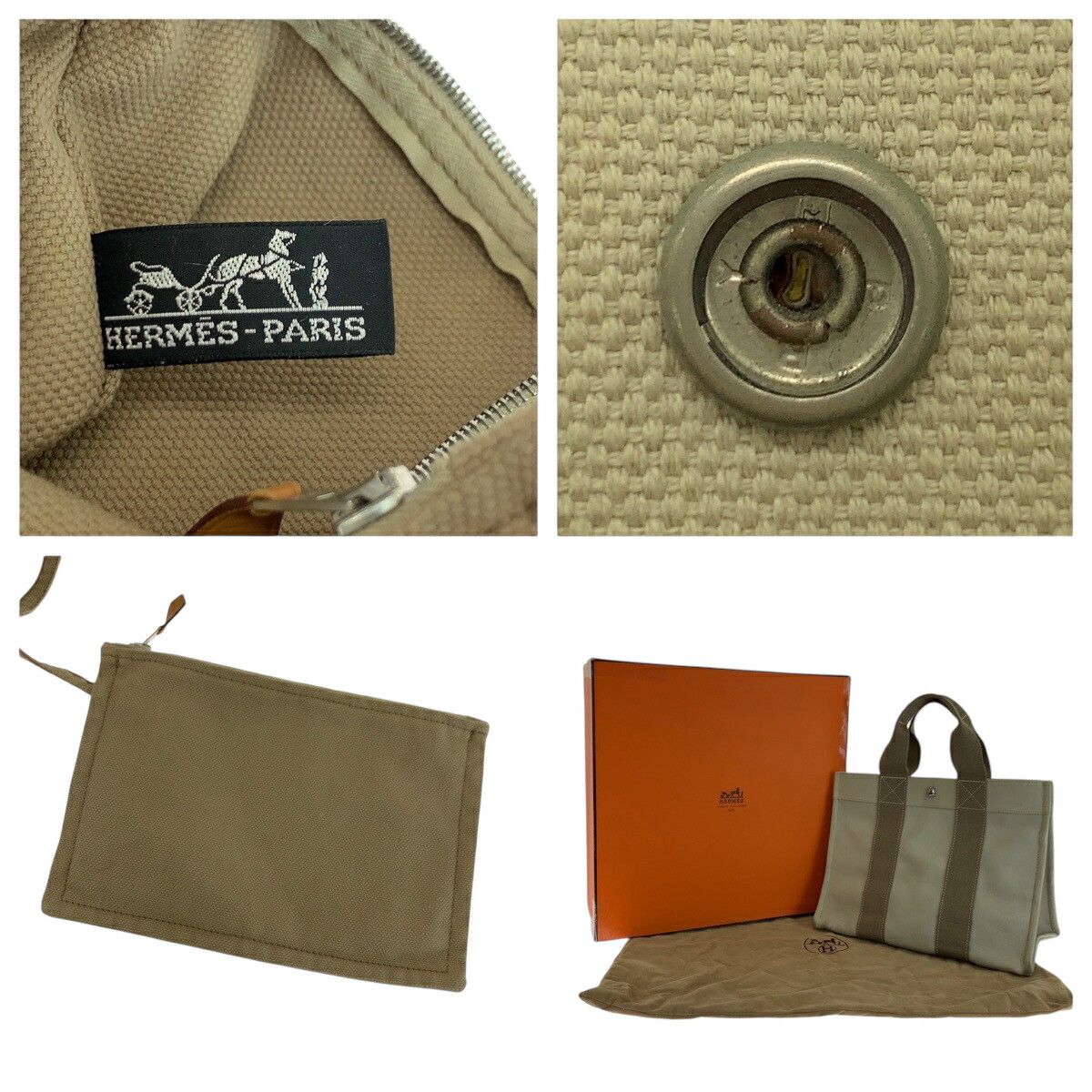 Hermes Hermes Hermès Bora Bora PM Canvas Tote Bag Textile Tote Bag DUTY FREE for USA Size ONE SIZE - 4 Thumbnail