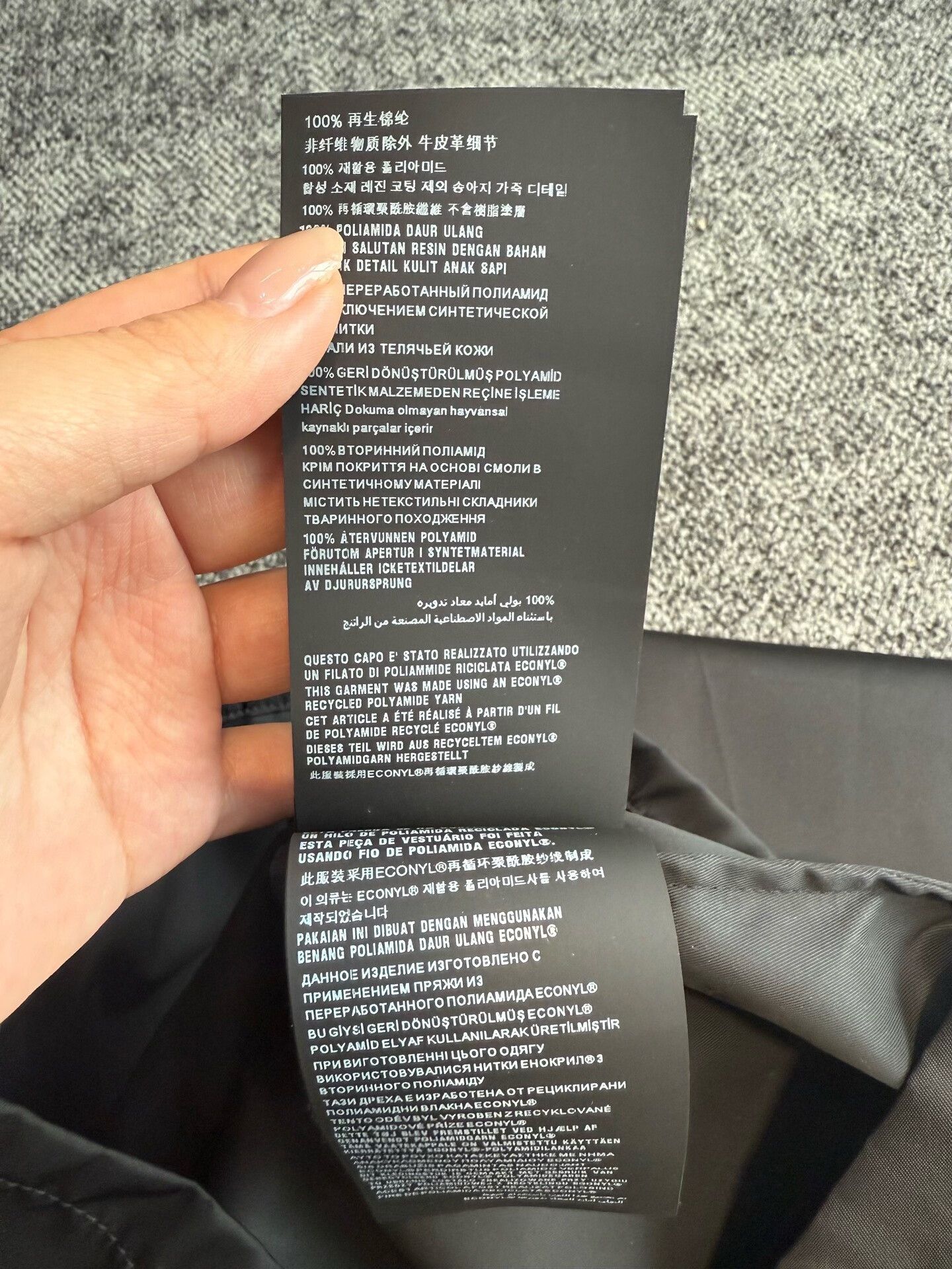 Prada Prada Black Jacket 48 Made in Italy Size US M / EU 48-50 / 2 - 7 Thumbnail