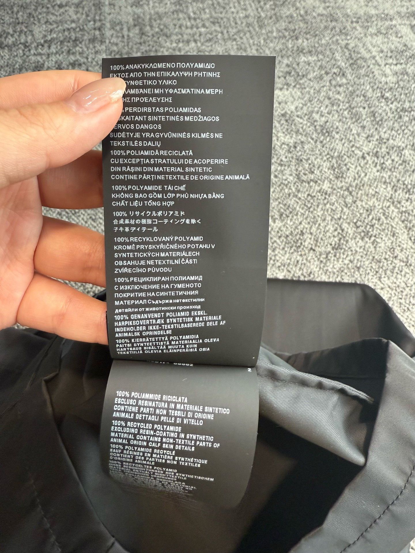 Prada Prada Black Jacket 48 Made in Italy Size US M / EU 48-50 / 2 - 5 Thumbnail