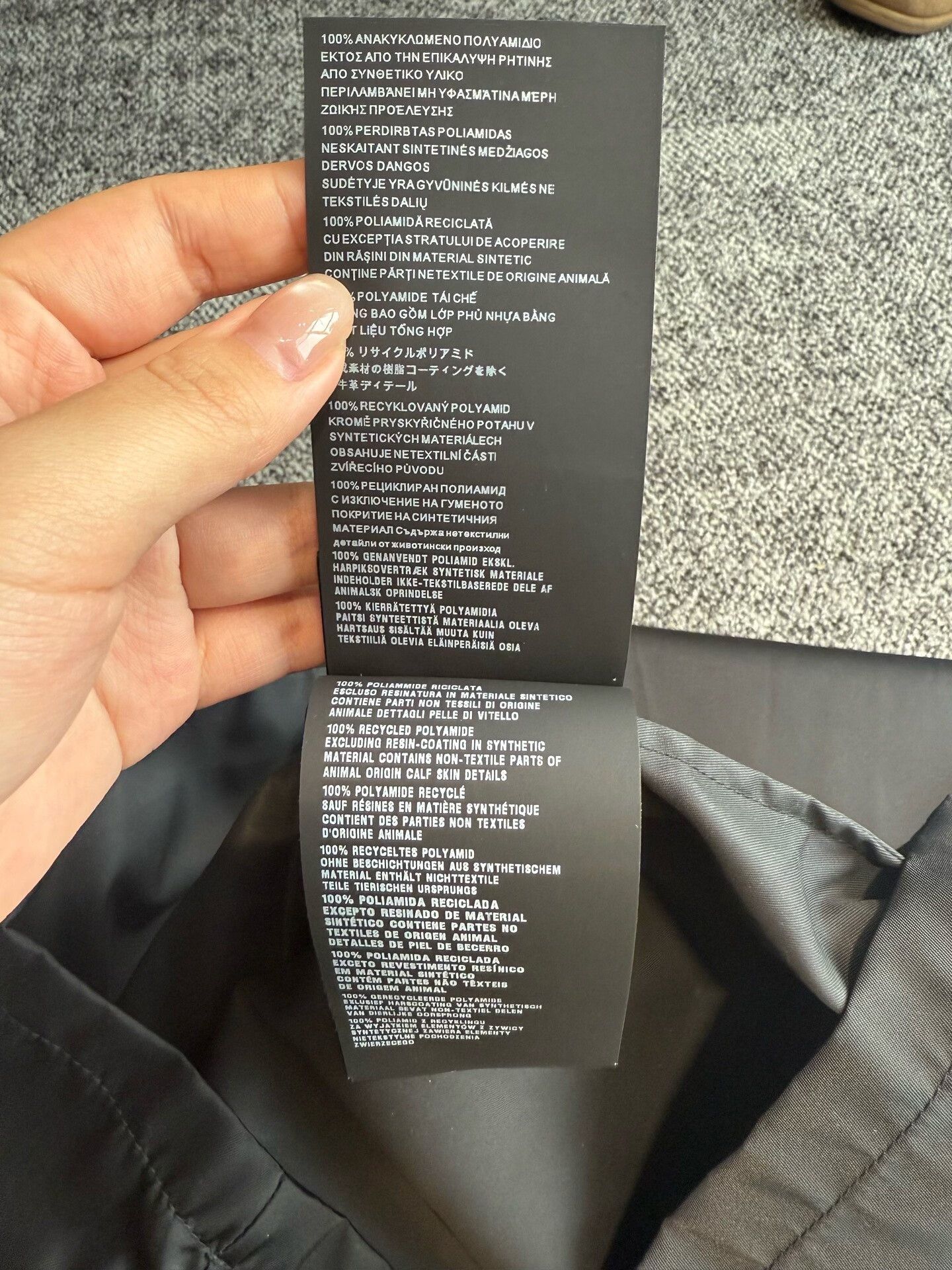 Prada Prada Black Jacket 48 Made in Italy Size US M / EU 48-50 / 2 - 6 Thumbnail