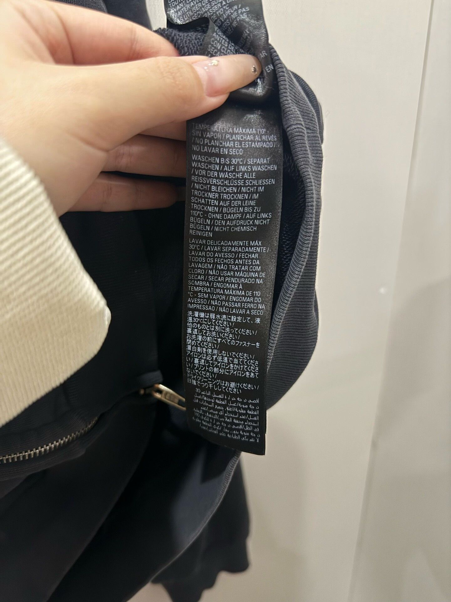 Balenciaga Balenciaga Black Distressed Flame Zip Jacket Size US M / EU 48-50 / 2 - 4 Thumbnail