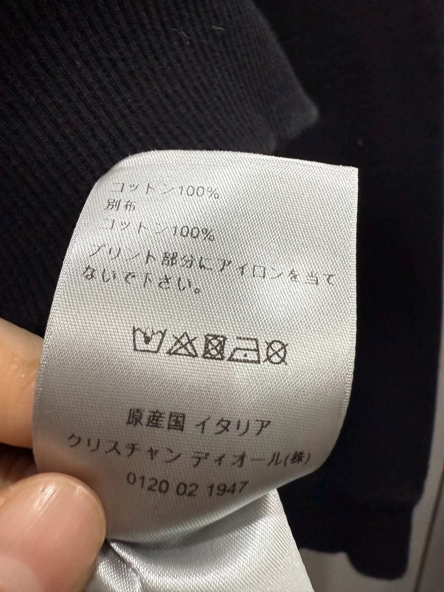 Dior Dior Black Hoodie M Size Size US M / EU 48-50 / 2 - 4 Thumbnail