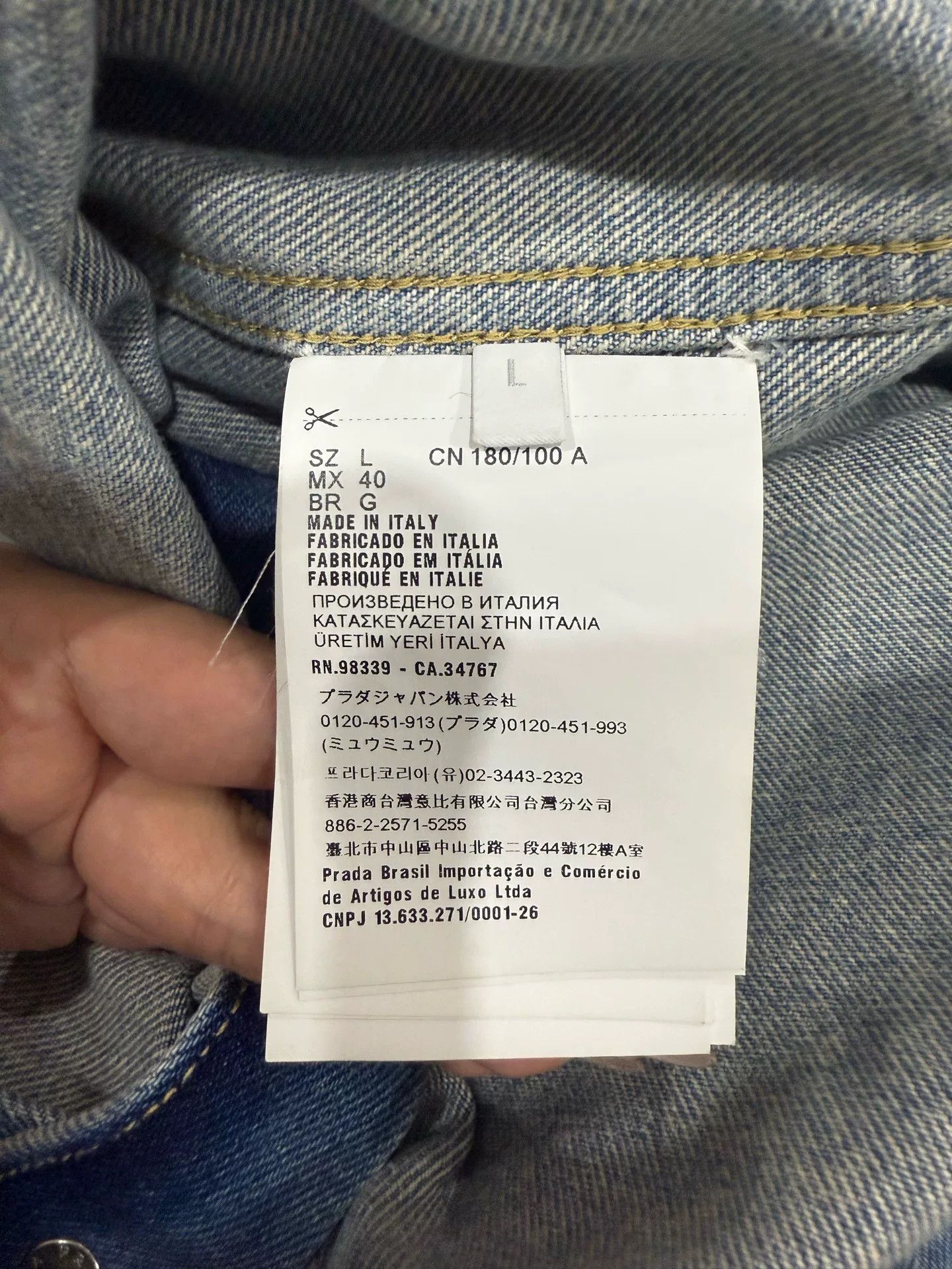 Prada Prada Denim Jacket L Made in Italy Size US L / EU 52-54 / 3 - 5 Thumbnail