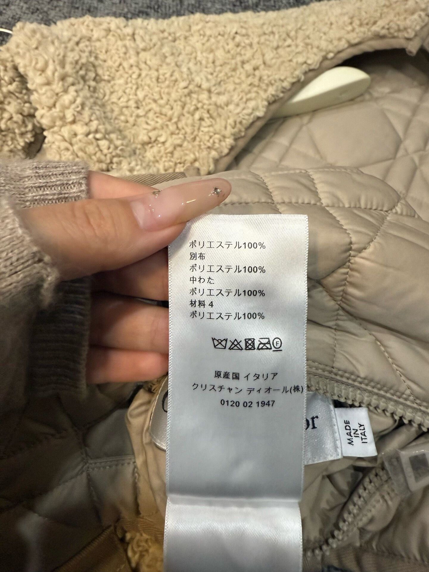Dior Dior Beige Sleeveless Vest XS Size XS / US 0-2 / IT 36-38 - 5 Thumbnail