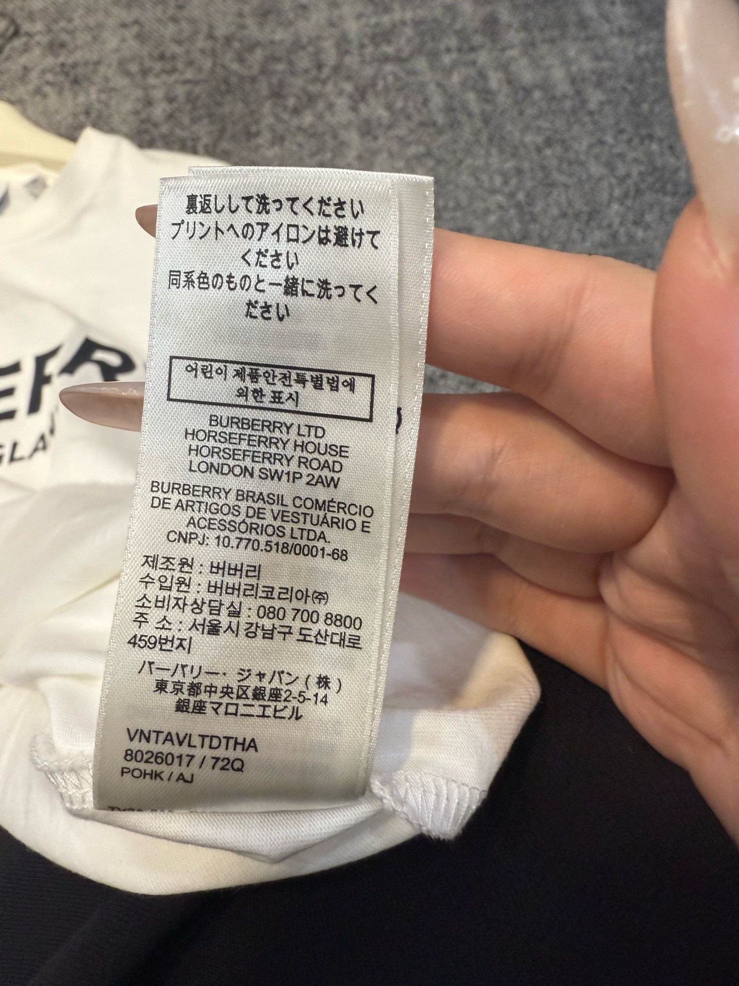 Burberry Burberry XXL Cotton Logo Item Size US XXL / EU 58 / 5 - 8 Thumbnail