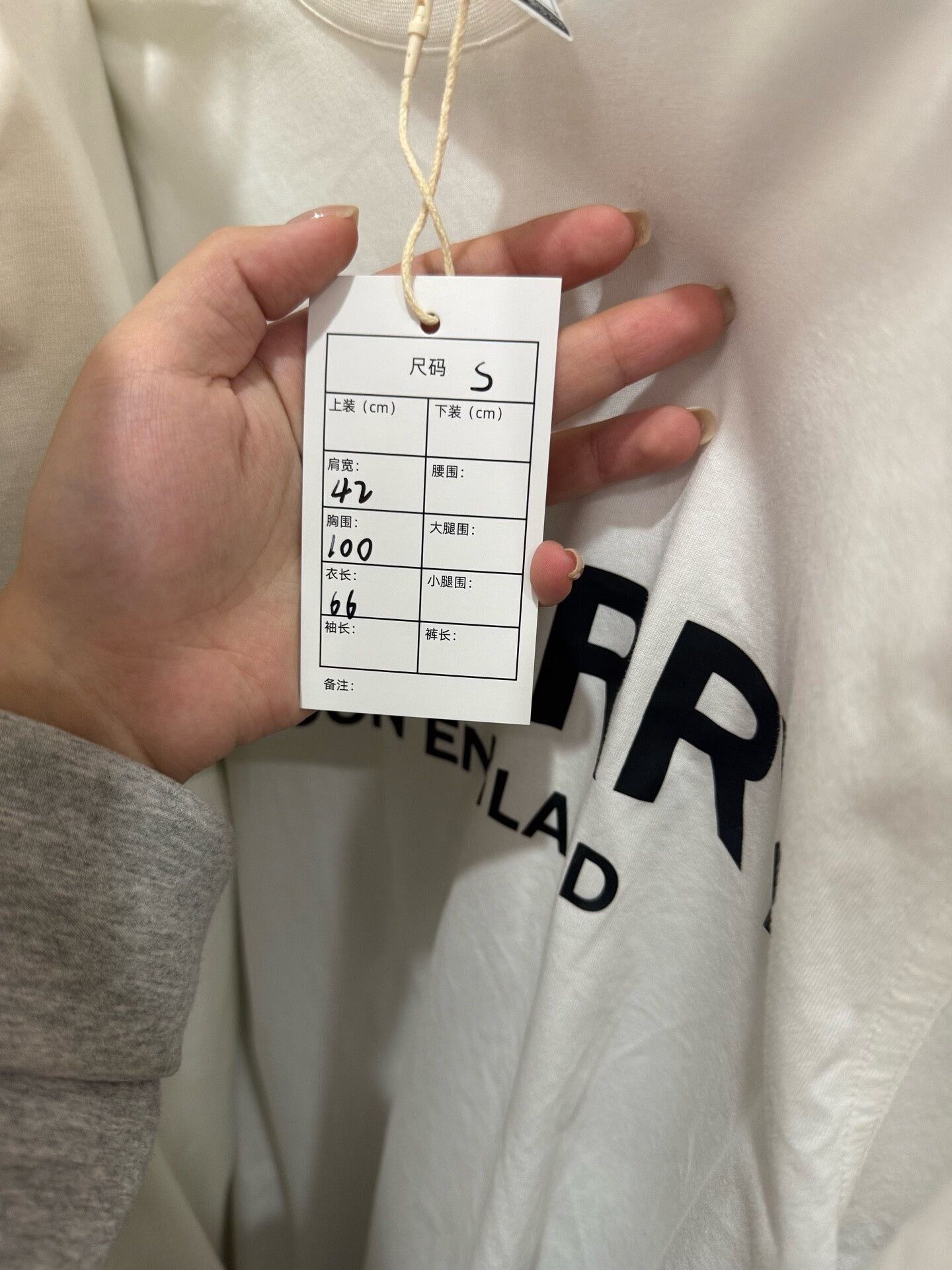 Burberry Burberry XXL Cotton Logo Item Size US XXL / EU 58 / 5 - 9 Thumbnail