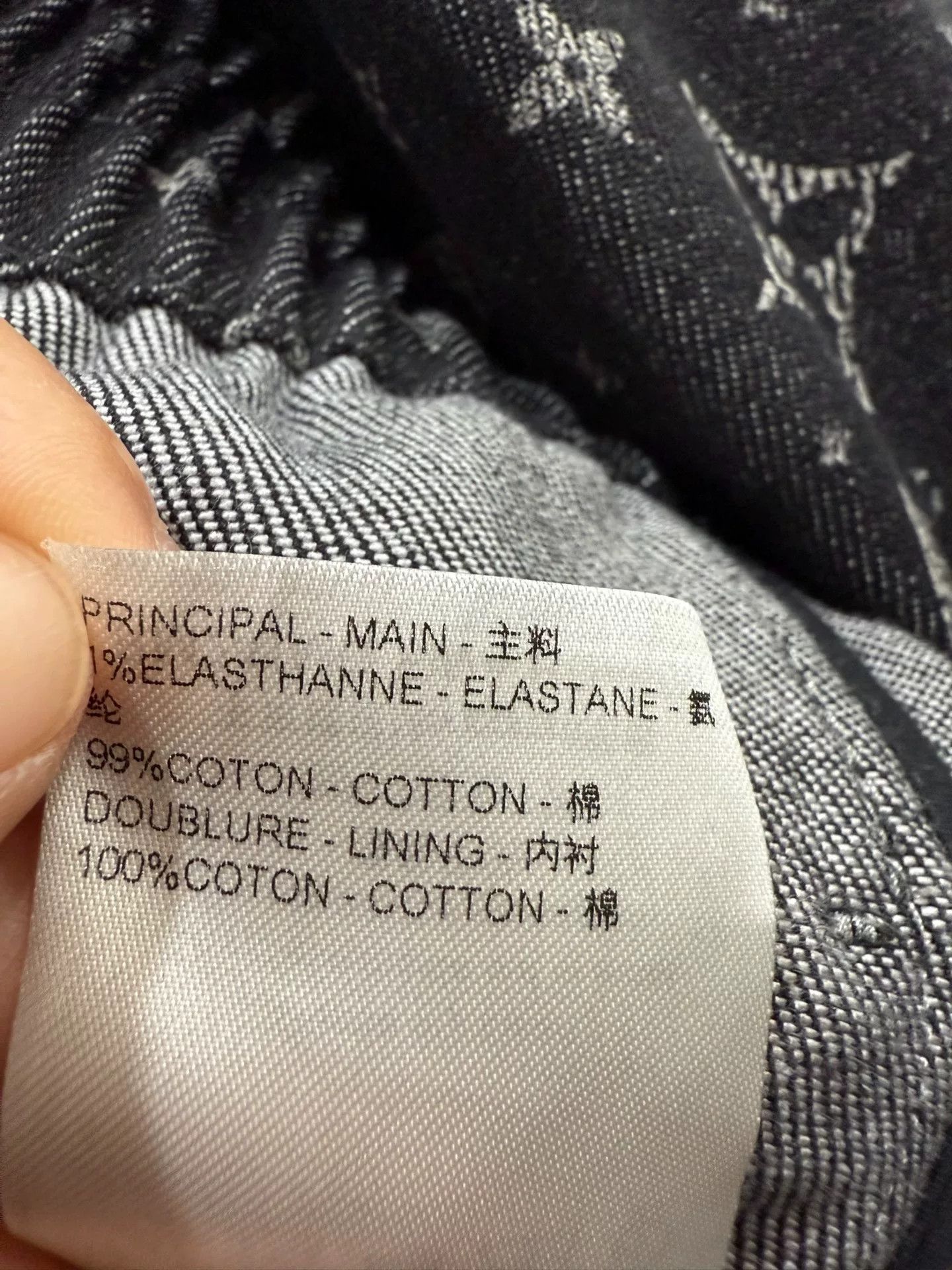 Louis Vuitton Louis Vuitton Black Denim Jacket Size US M / EU 48-50 / 2 - 6 Thumbnail
