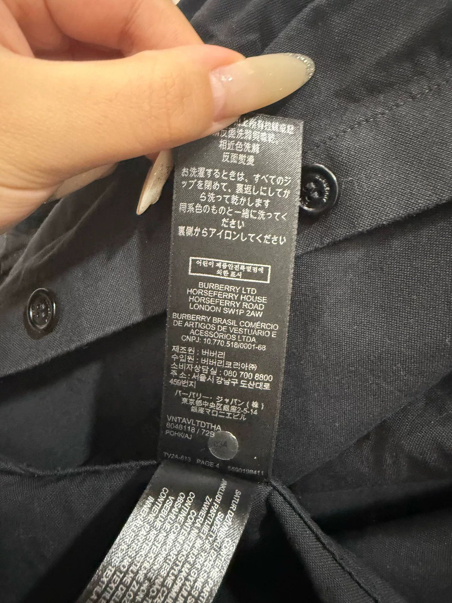 Burberry Burberry Black Long-Sleeve Shirt XL Size US XL / EU 56 / 4 - 7 Thumbnail