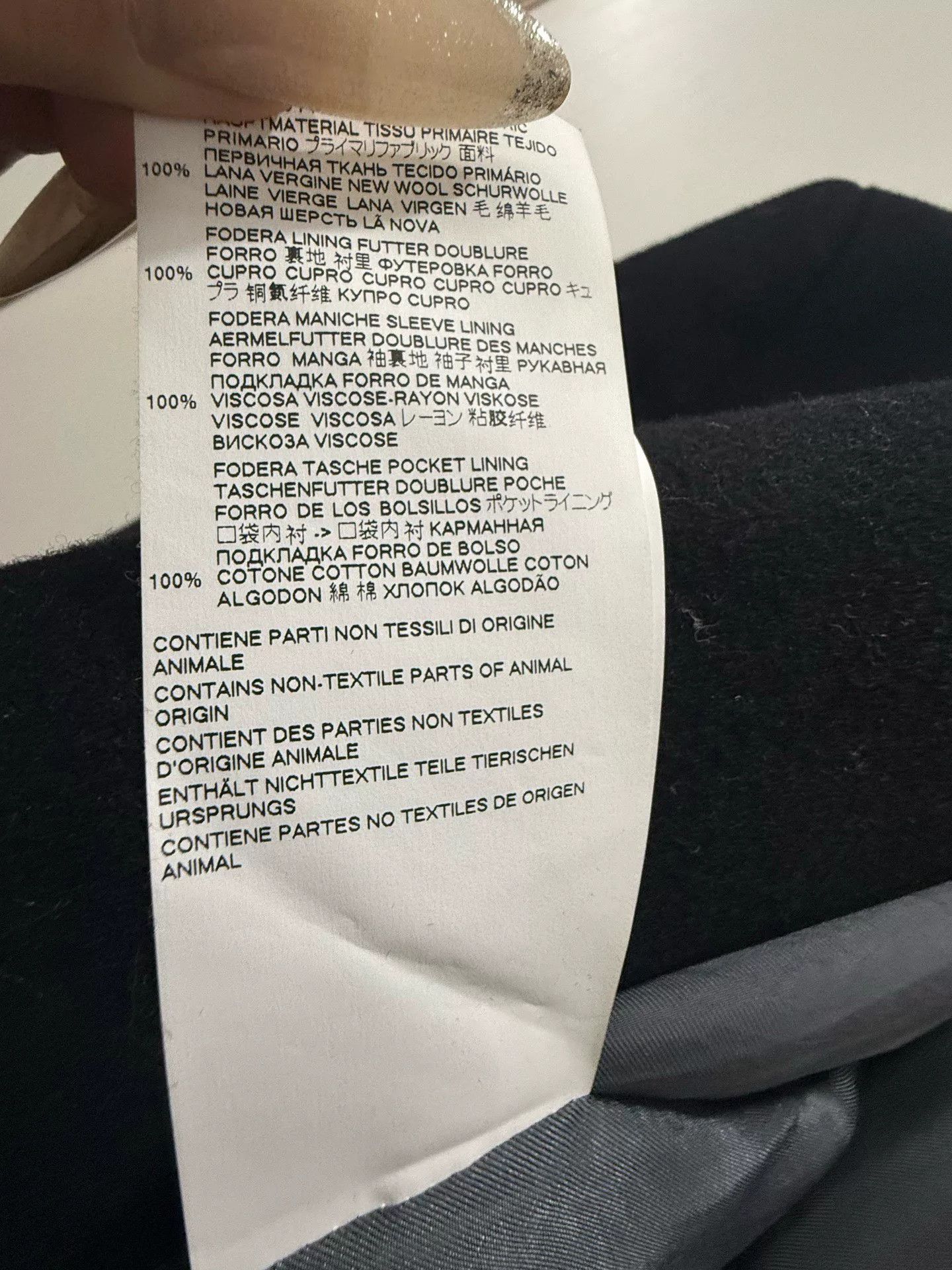 Maison Margiela Maison Margiela Black Wool Coat Size US XXS / EU 40 - 6 Thumbnail