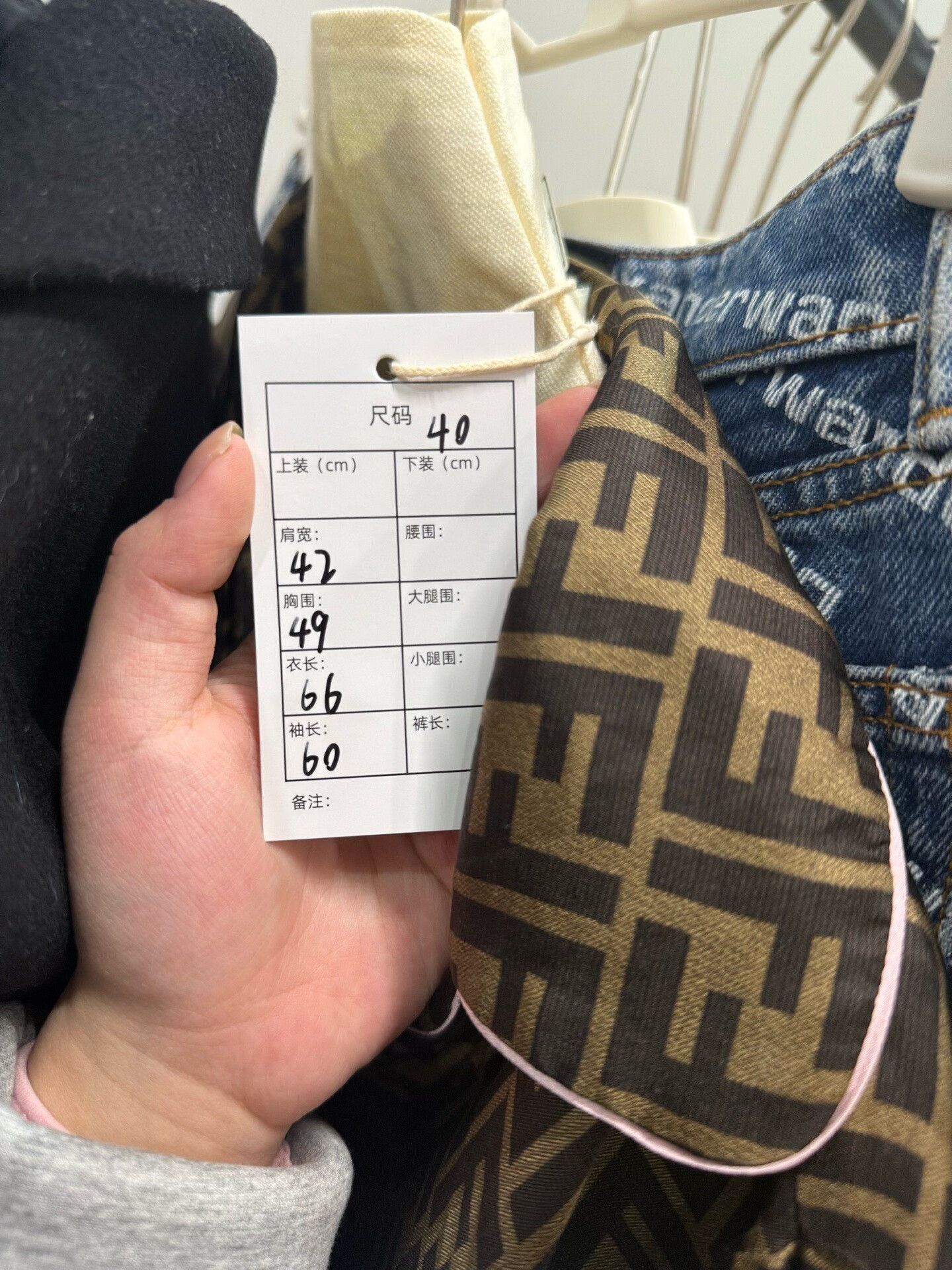 Fendi Fendi Shirt Size 40 Made In Italy Size US XXS / EU 40 - 8 Thumbnail