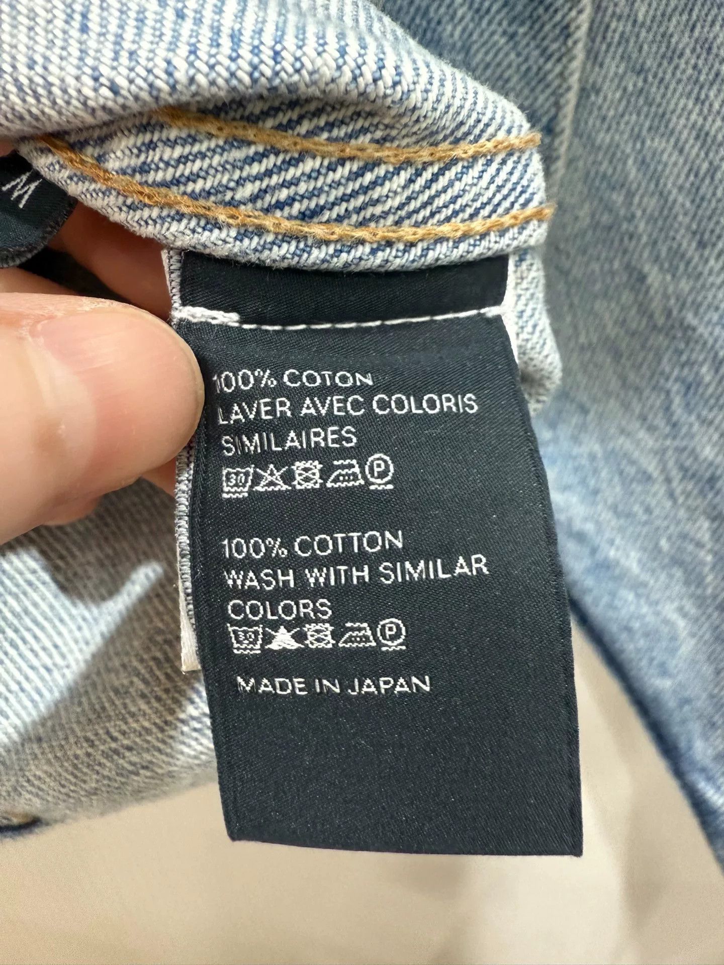Celine Celine Denim Jacket M Size Size M / US 6-8 / IT 42-44 - 2 Thumbnail