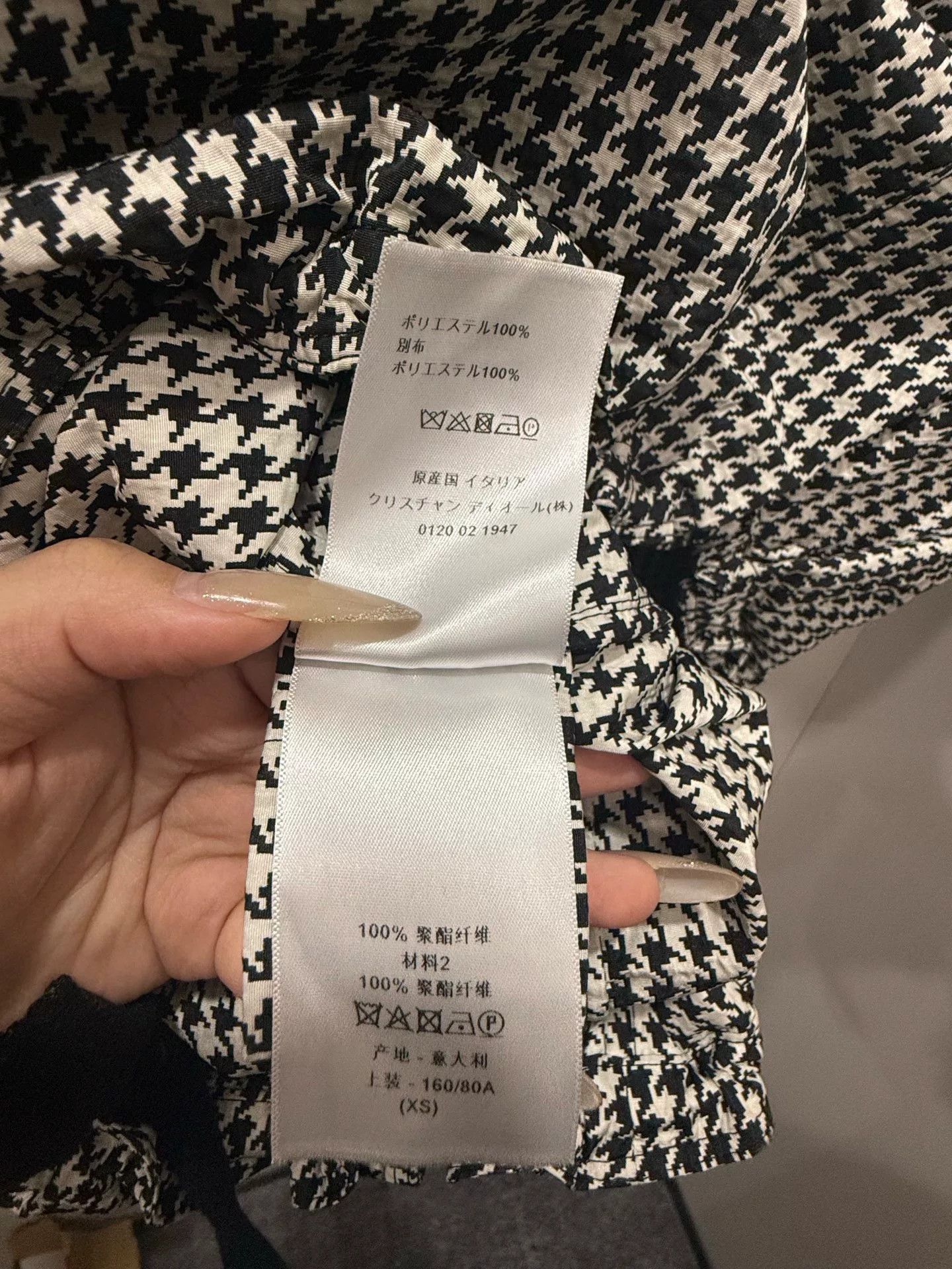 Dior Dior Houndstooth Sweatshirt XS Size XS / US 0-2 / IT 36-38 - 5 Thumbnail
