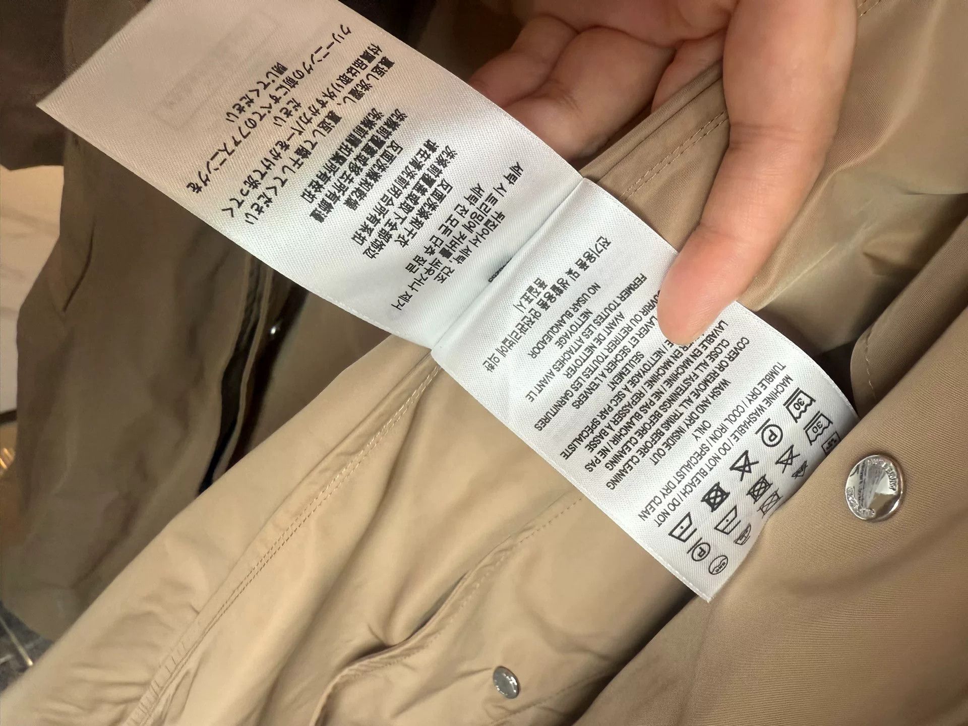 Burberry Burberry Detachable Hood Check Trench Size S / US 4 / IT 40 - 4 Thumbnail