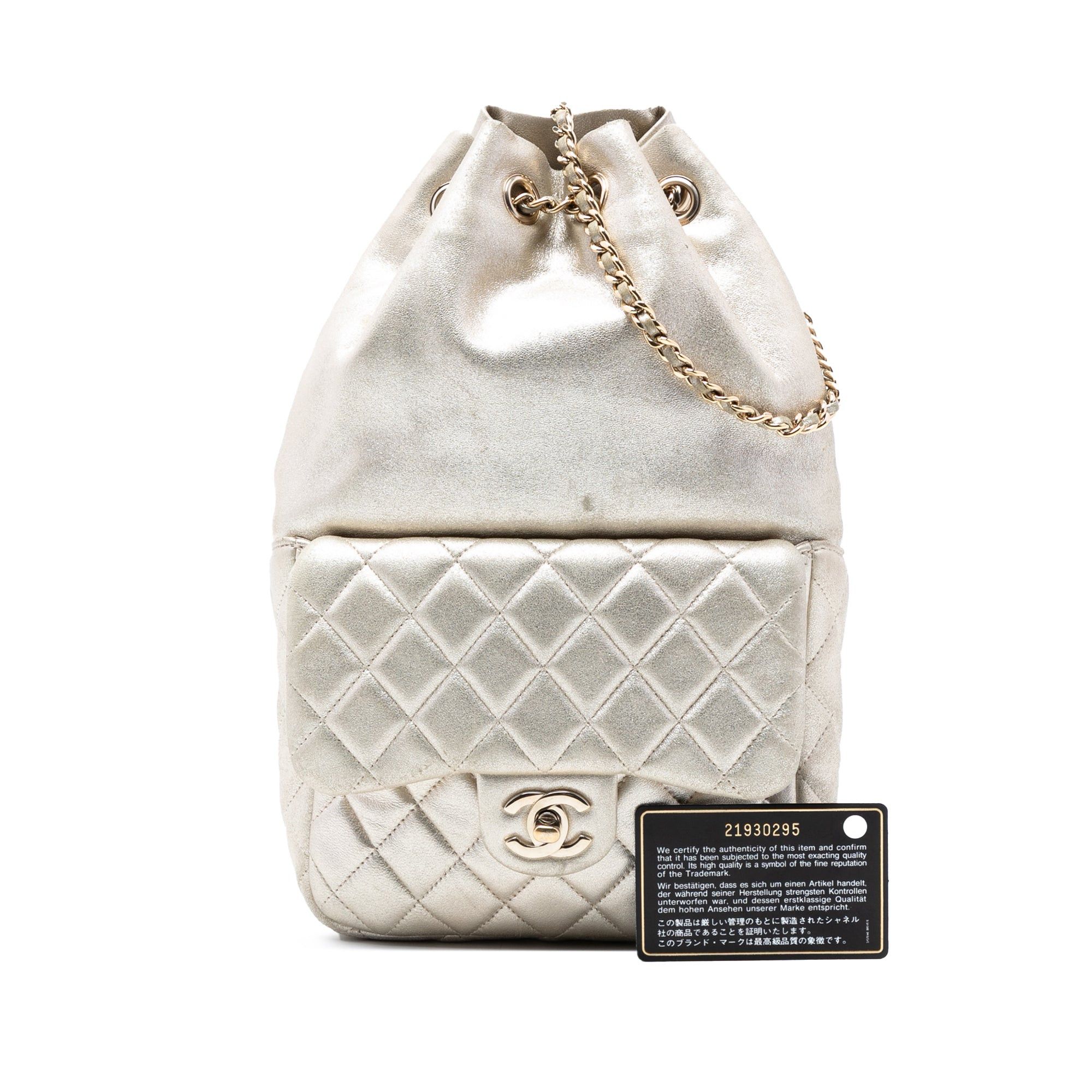 Chanel Small Metallic Lambskin In Seoul Backpack Size ONE SIZE - 8 Thumbnail