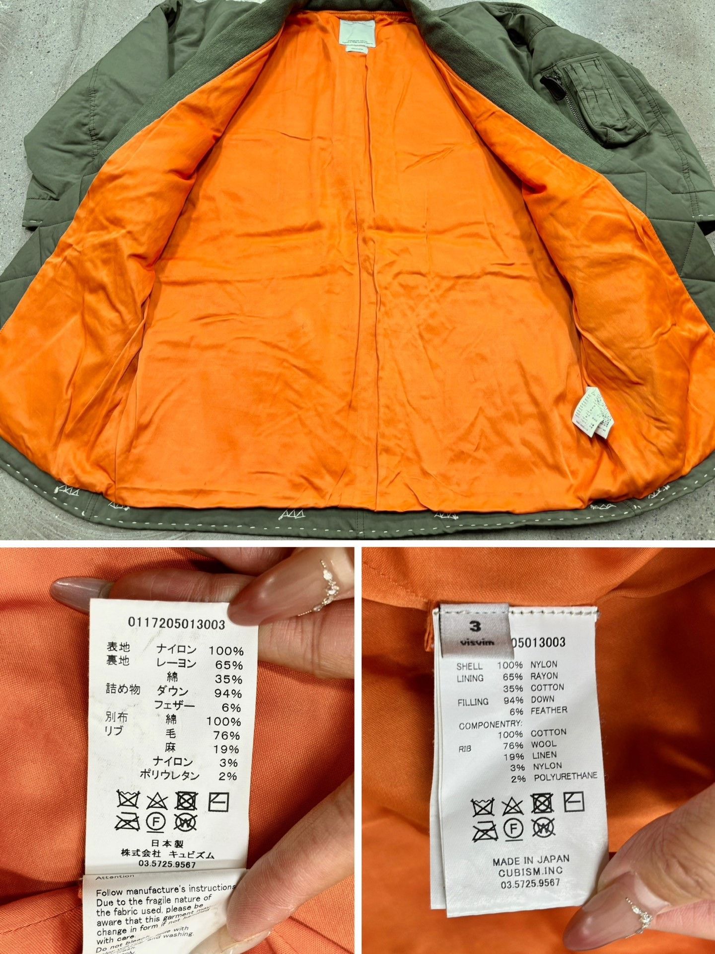 Visvim visvim Sanjuro Kimono Down Jacket Size US L / EU 52-54 / 3 - 8 Thumbnail