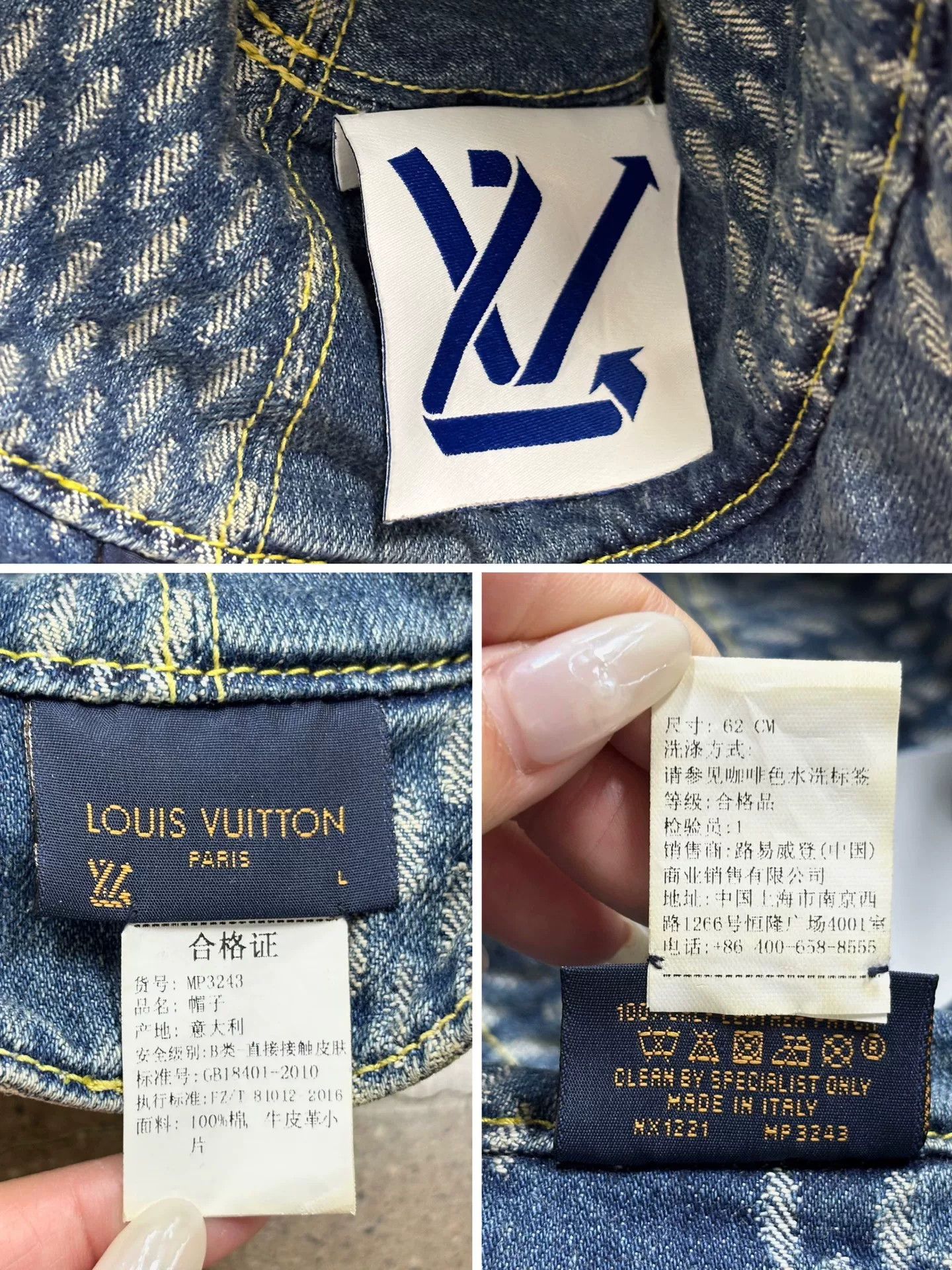 Louis Vuitton LV Nigo Denim Monogram Bucket Hat Size ONE SIZE - 9 Thumbnail