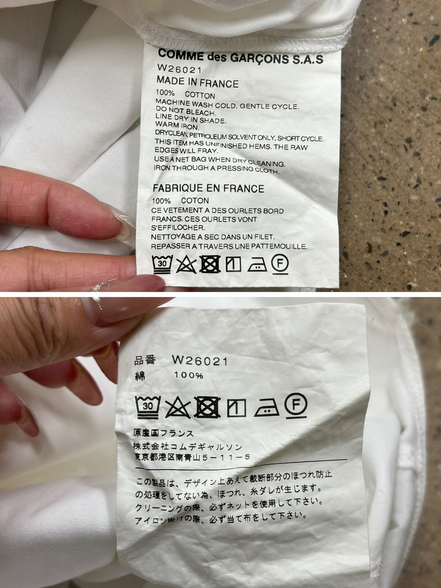 Comme des Garcons CDG Comme Des Garcons Patchwork Shirt Size US L / EU 52-54 / 3 - 8 Thumbnail
