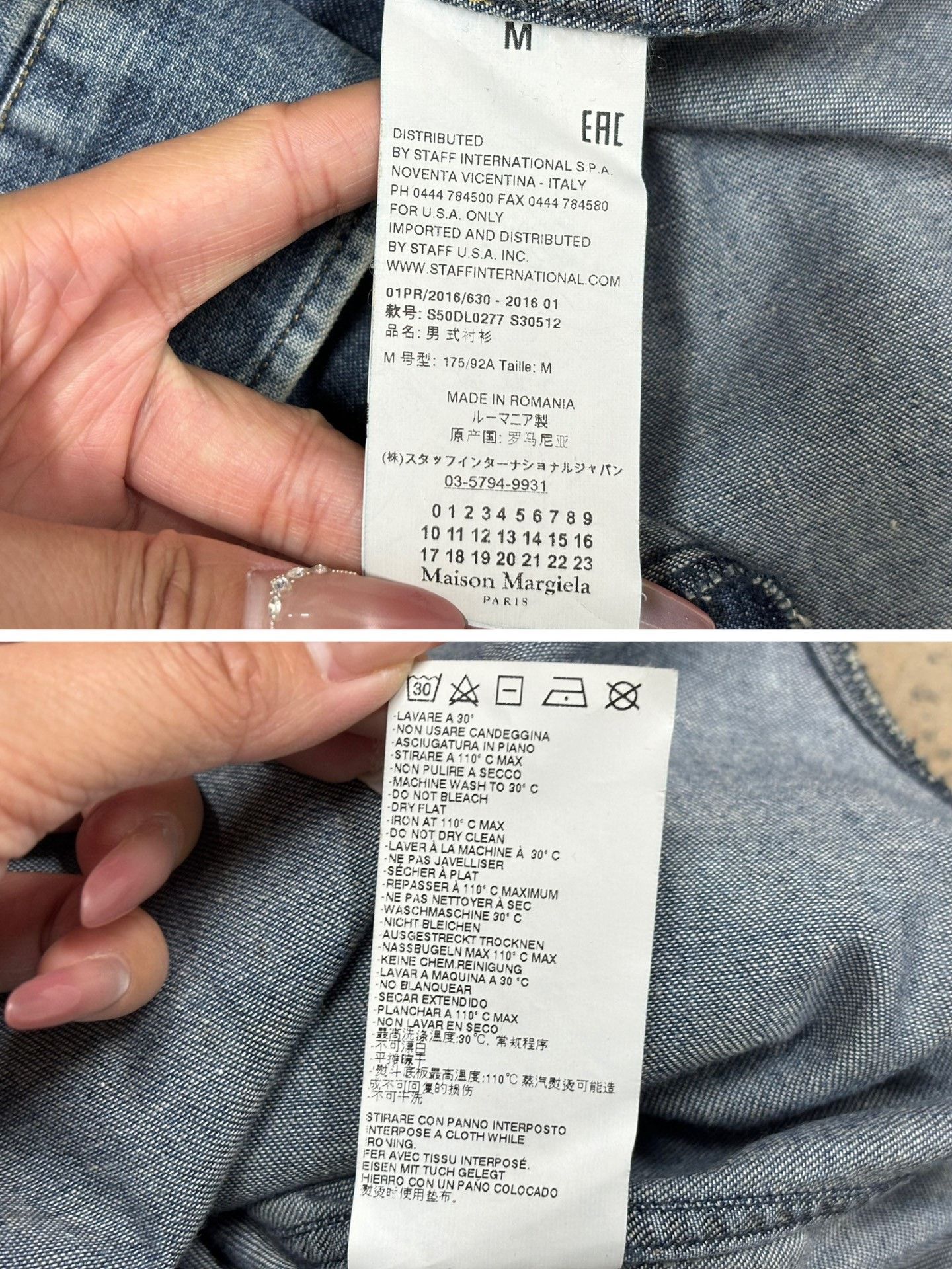 Maison Margiela Maison Margiela Denim Shirt Jacket M Size US M / EU 48-50 / 2 - 9 Thumbnail