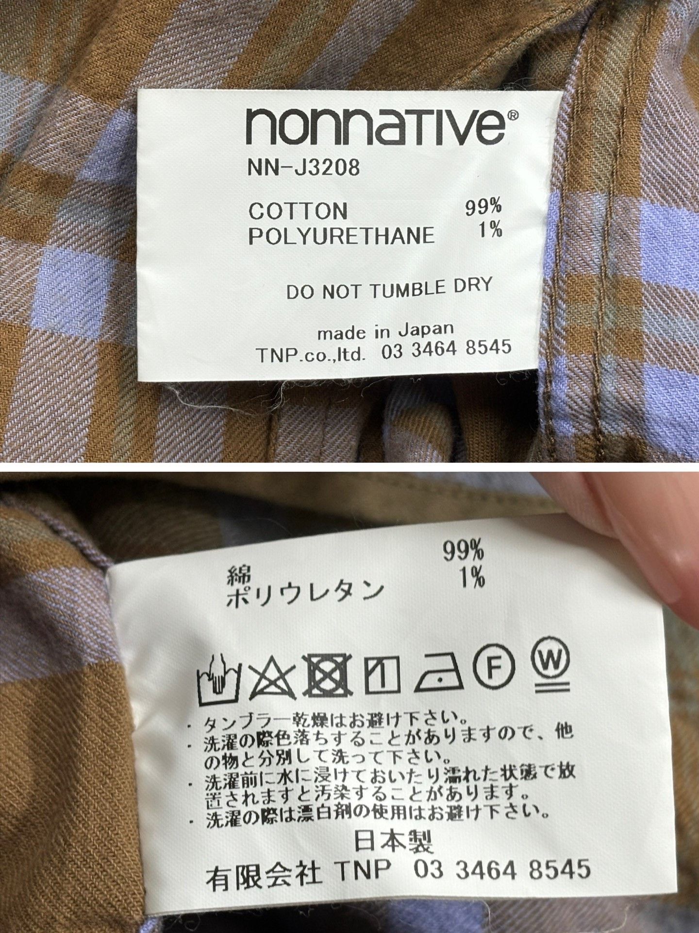 Nonnative Nonnative Long Check Trench Coat Size US S / EU 44-46 / 1 - 9 Thumbnail