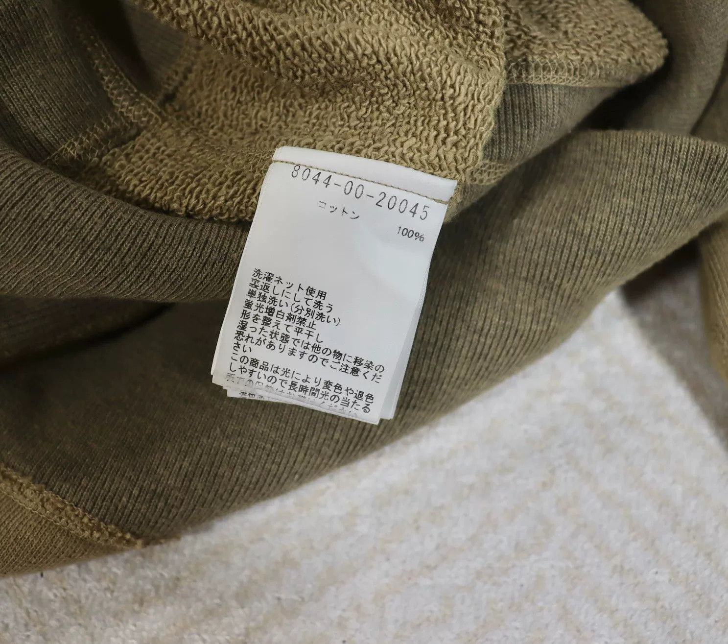Nigel Cabourn Nigel Cabourn Sweatshirt Size US M / EU 48-50 / 2 - 9 Thumbnail