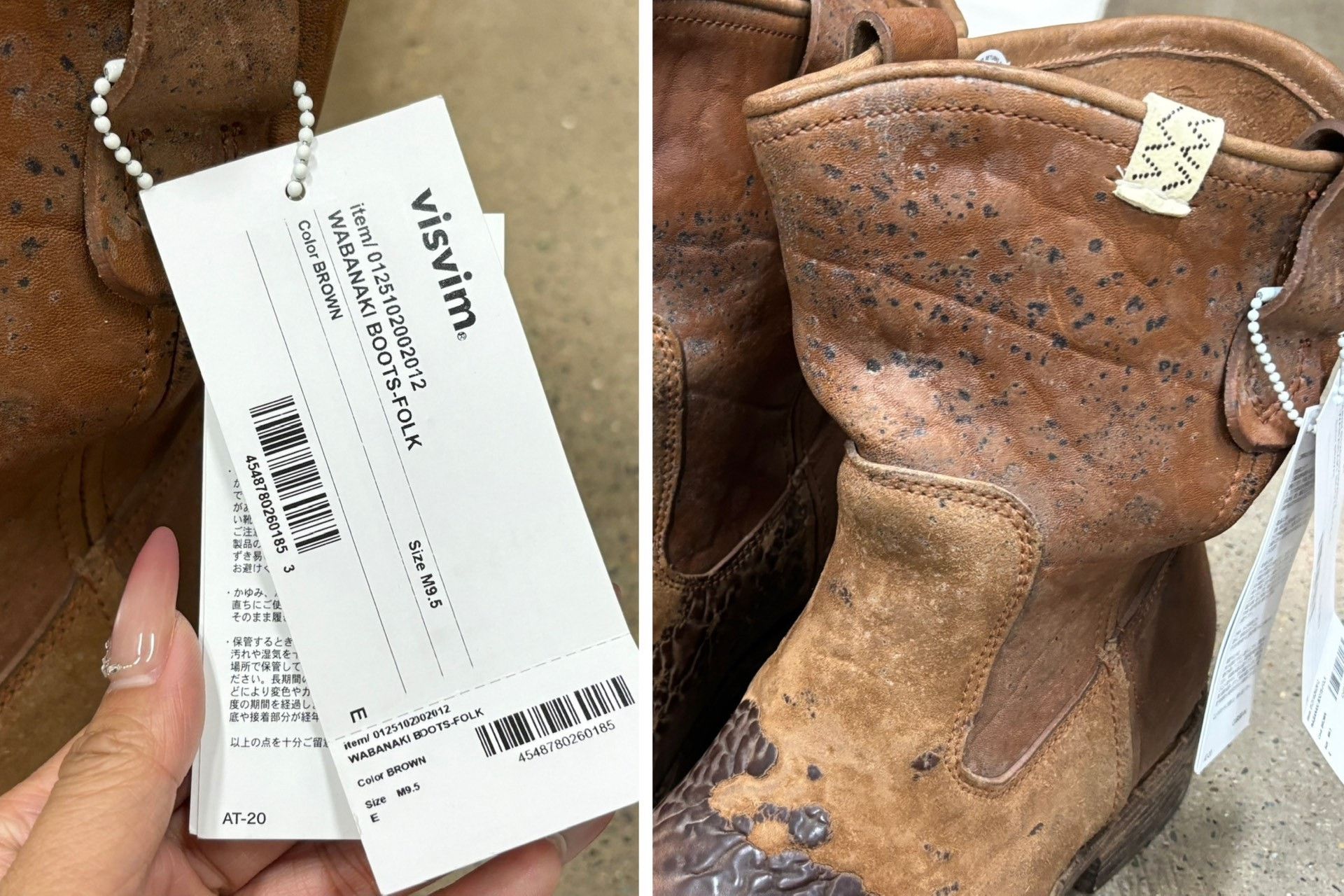 Visvim Visvim 25ss Wabanaki Folk Boots Size US 9.5 / EU 42-43 - 6 Thumbnail