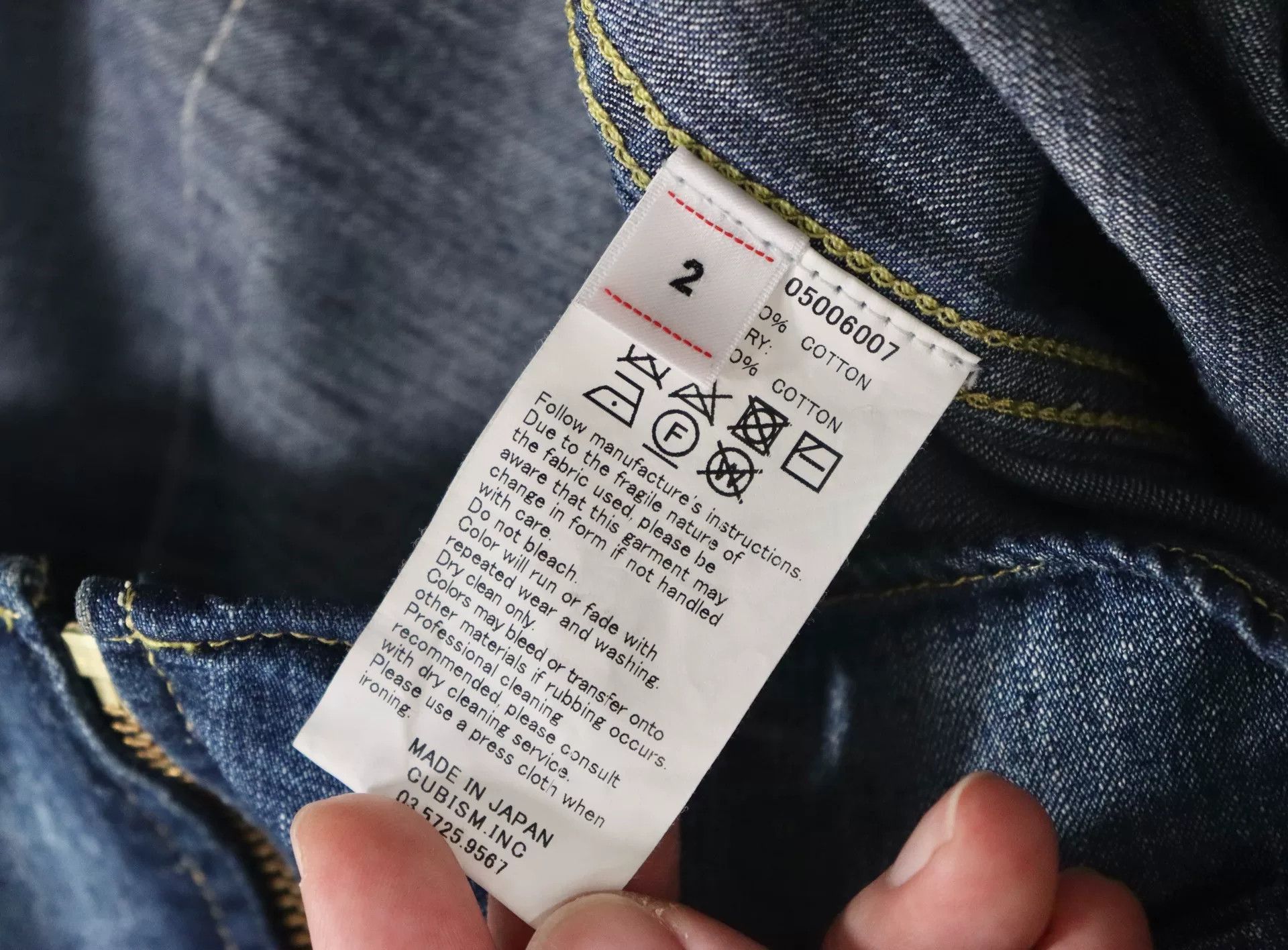 Visvim Visvim Enfield Hunting Denim Jacket Size US M / EU 48-50 / 2 - 9 Thumbnail