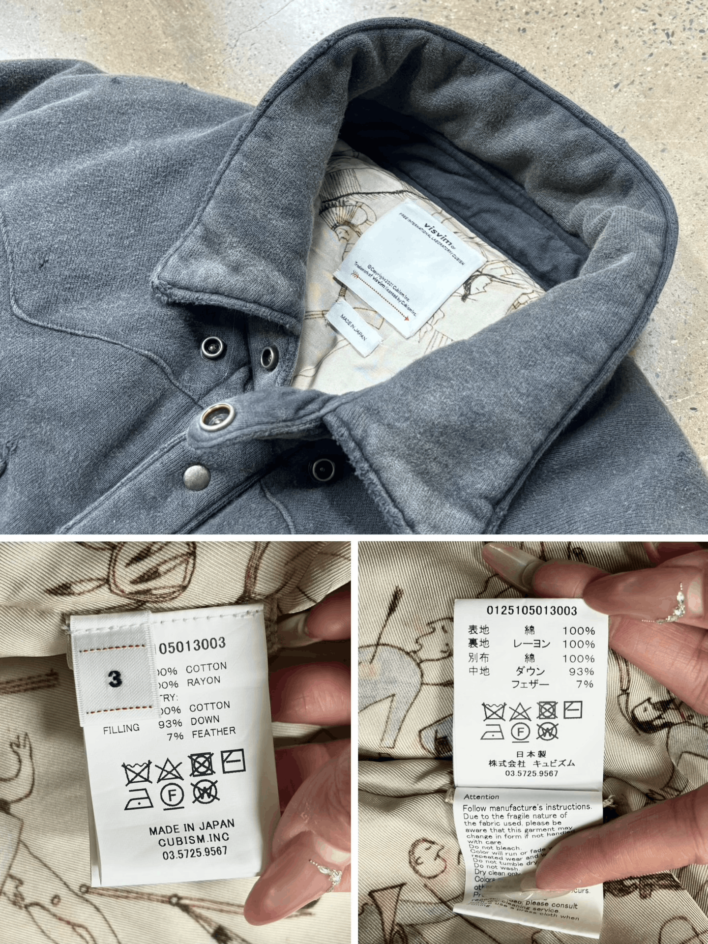 Visvim VISVIM 25SS KERCHIEF ERA DOWN JKT Size US L / EU 52-54 / 3 - 9 Thumbnail