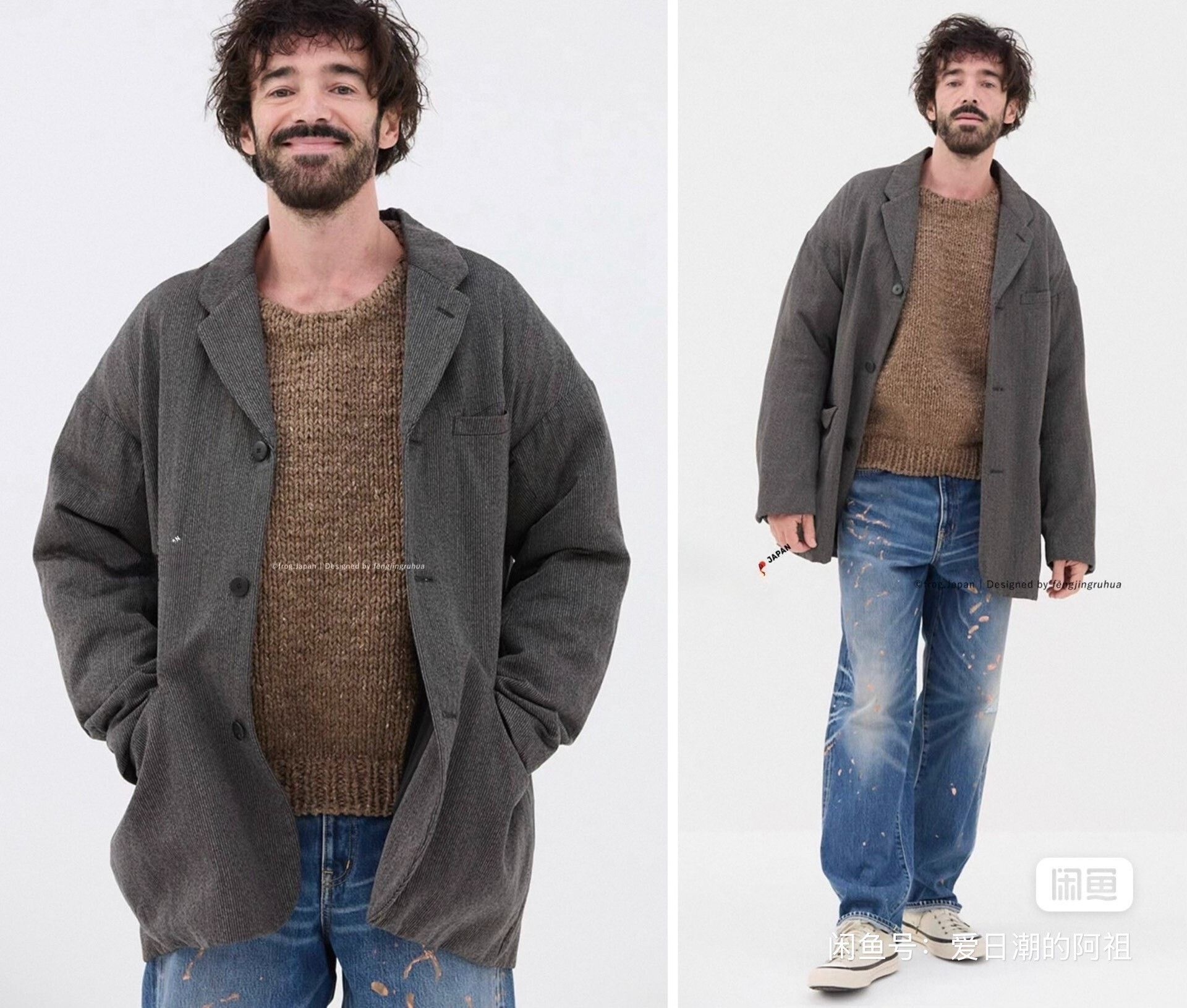 Visvim VISVIM 25AW Galen Wool Pinstripe JKT Size US M / EU 48-50 / 2 - 3 Thumbnail