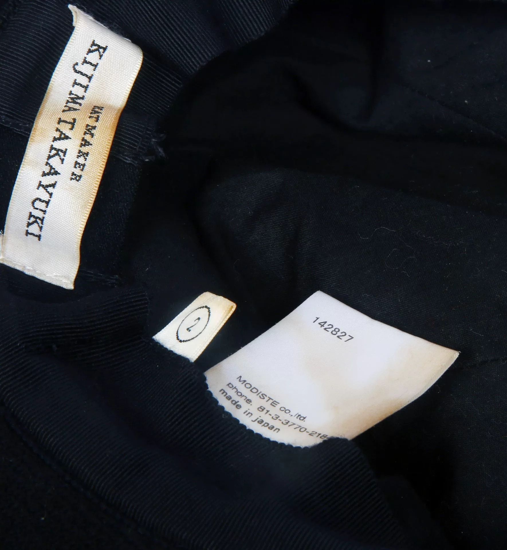 KIJIMA TAKAYUKI Kijima Takayuki Volcano Fisherman Hat Size ONE SIZE - 4 Thumbnail
