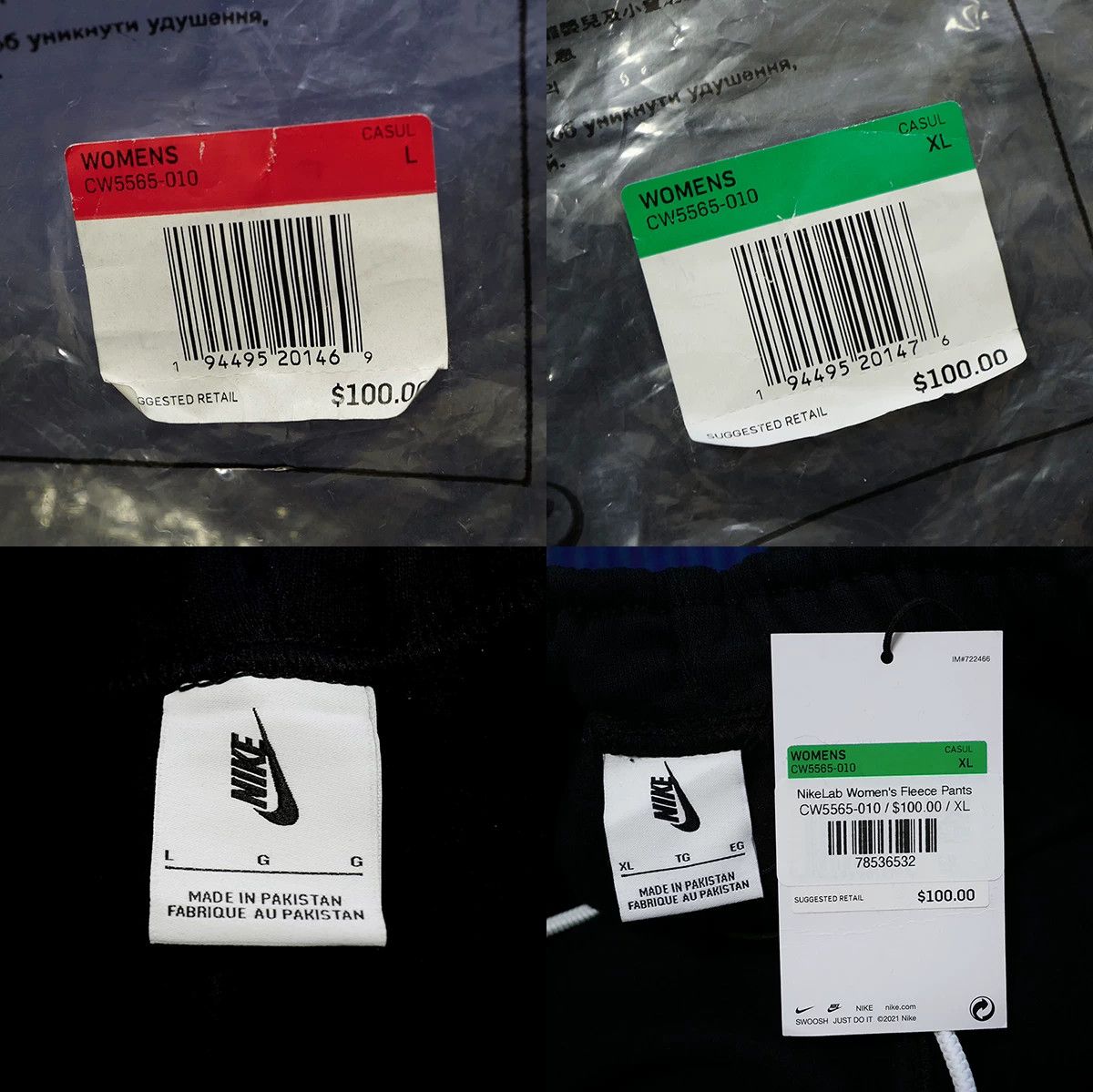 Nike NikeLab Solo Swoosh Fleece Pant Size 40" / US 18 - 6 Thumbnail