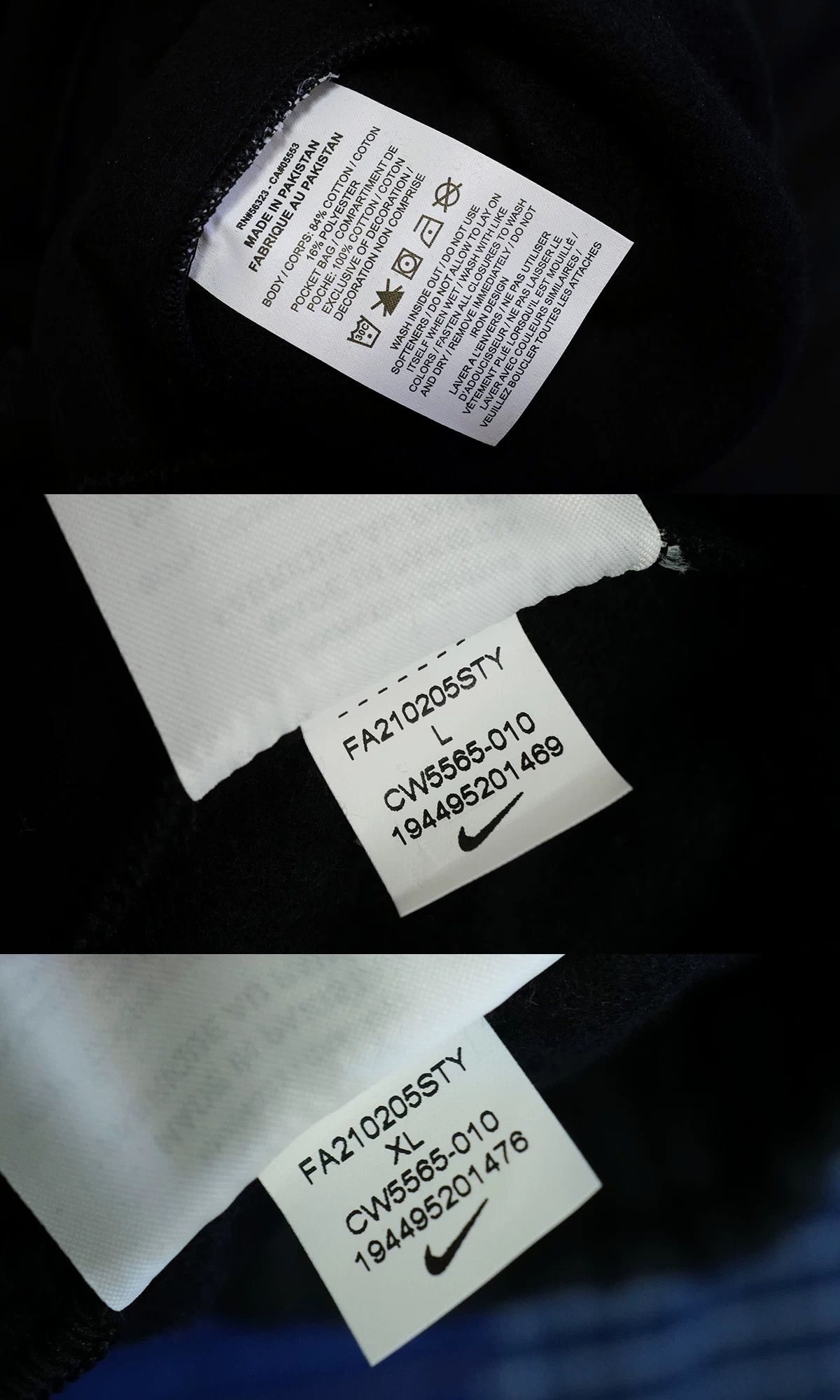 Nike NikeLab Solo Swoosh Fleece Pant Size 40" / US 18 - 7 Thumbnail