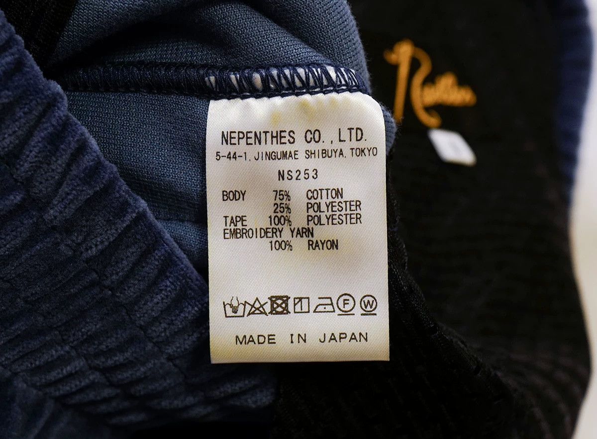 Needles Needles Narrow Velvet Track Pant Size US 26 / EU 42 - 6 Thumbnail