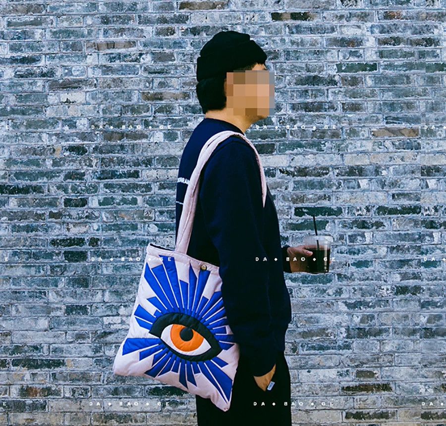 House of Errors House Of Errors All Seeing Eye Puffer Tote Bag Size ONE SIZE - 8 Thumbnail