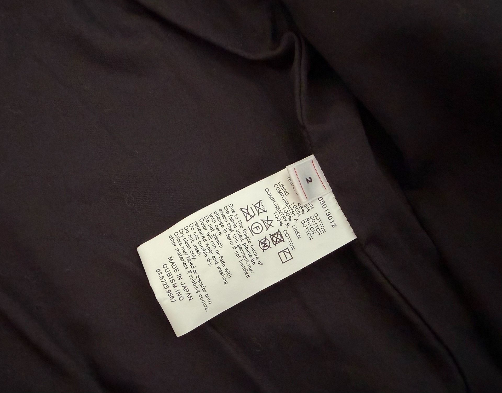 Visvim VISVIM 19SS Blackbird Velvet Coat Size US M / EU 48-50 / 2 - 4 Thumbnail