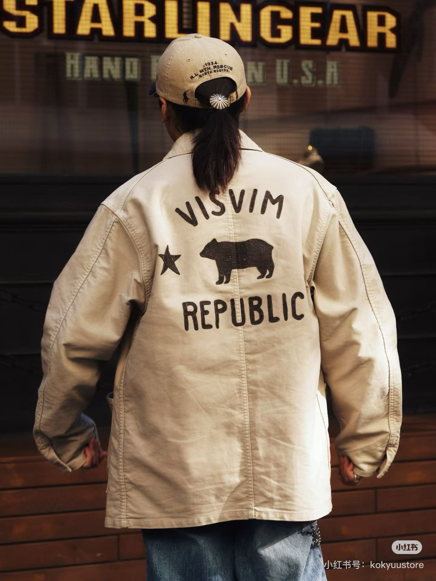 Visvim VISVIM 25AW Coverall DMGD G.Cords Jacket Size US L / EU 52-54 / 3 - 5 Thumbnail