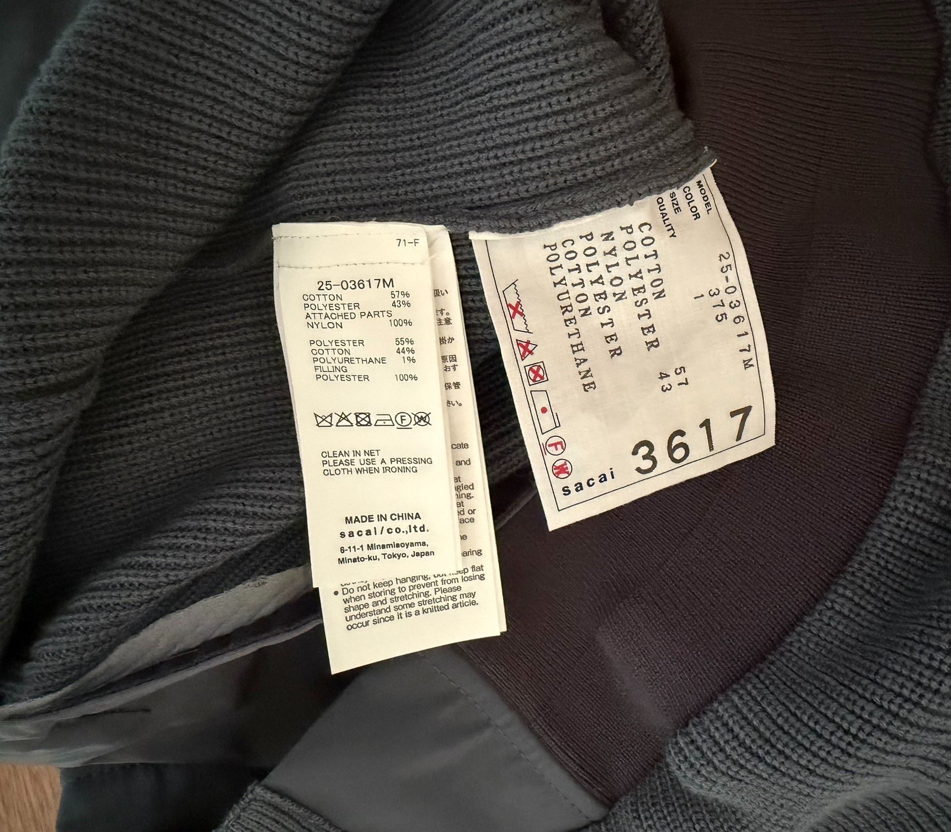 Sacai Sacai 25SS Nylon Twill Grosgrain Blouson Size US S / EU 44-46 / 1 - 4 Thumbnail