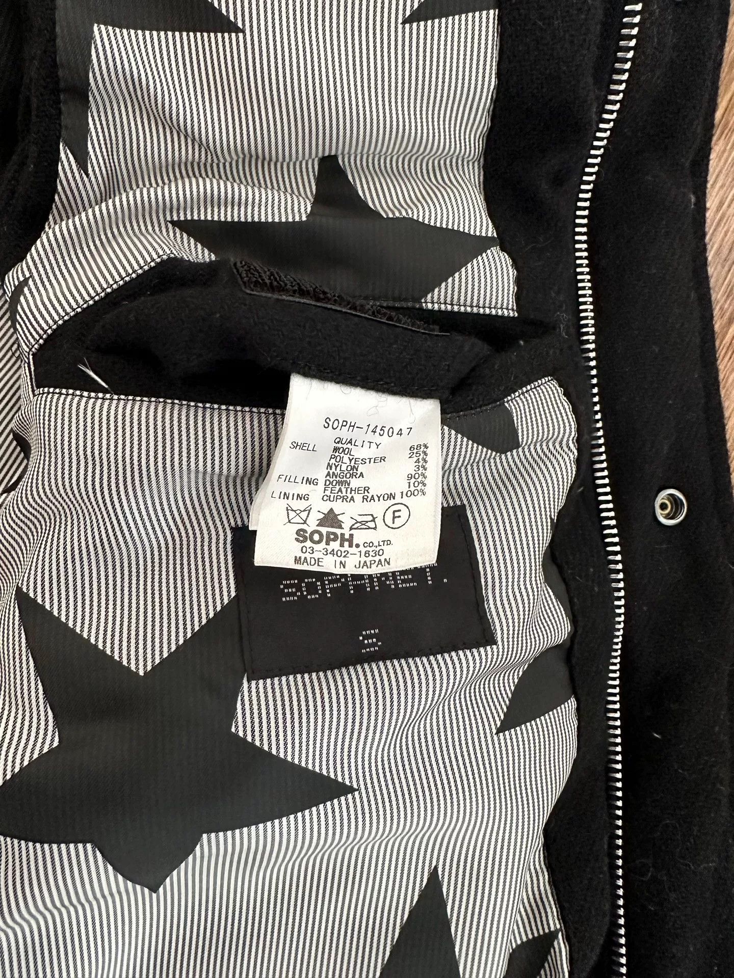 Sophnet. SOPHNET Wool Melange Hooded Down Vest Size US S / EU 44-46 / 1 - 4 Thumbnail