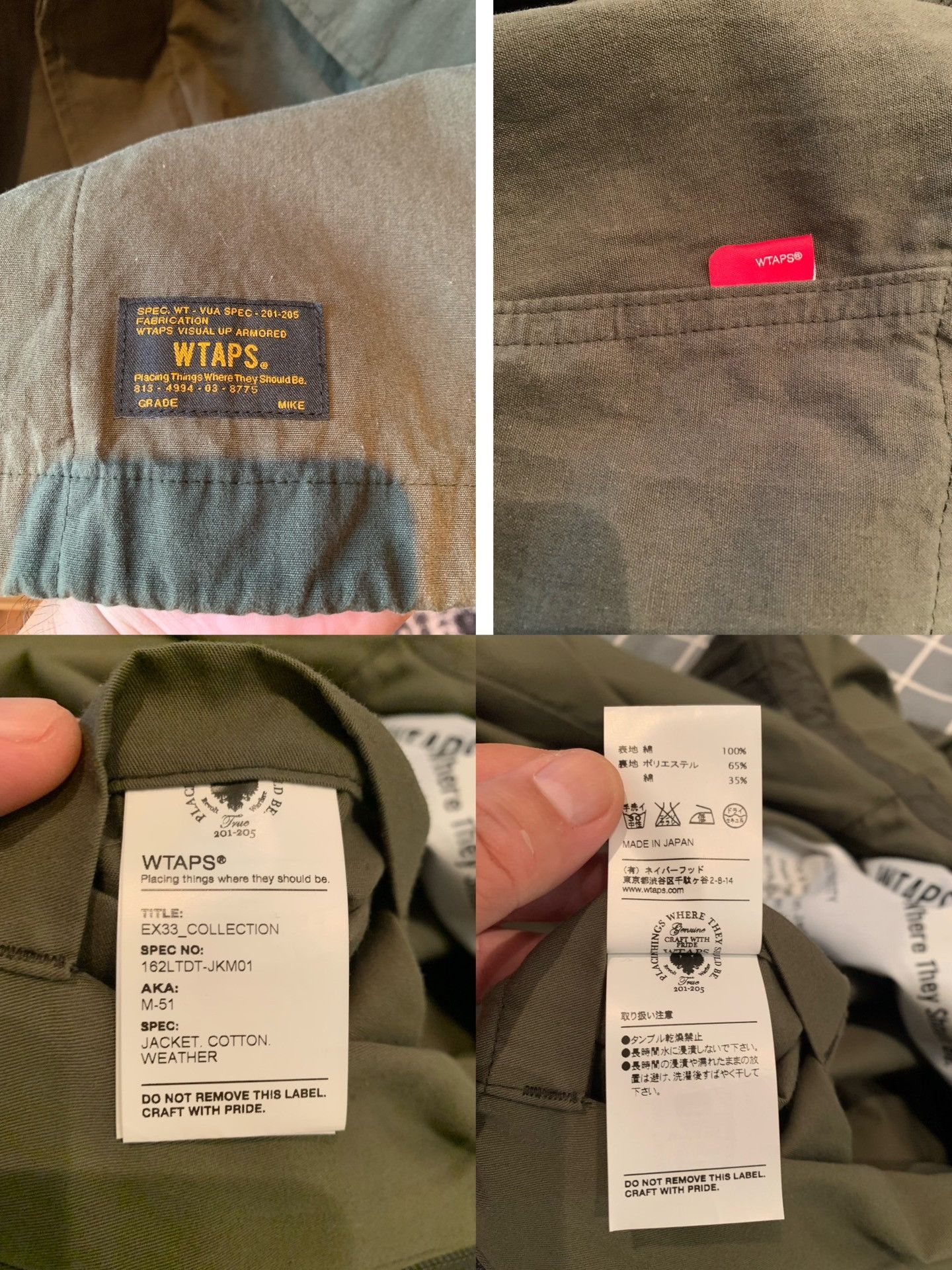 Wtaps WTAPS M-51 16AW Military Green Coat Size US M / EU 48-50 / 2 - 9 Thumbnail