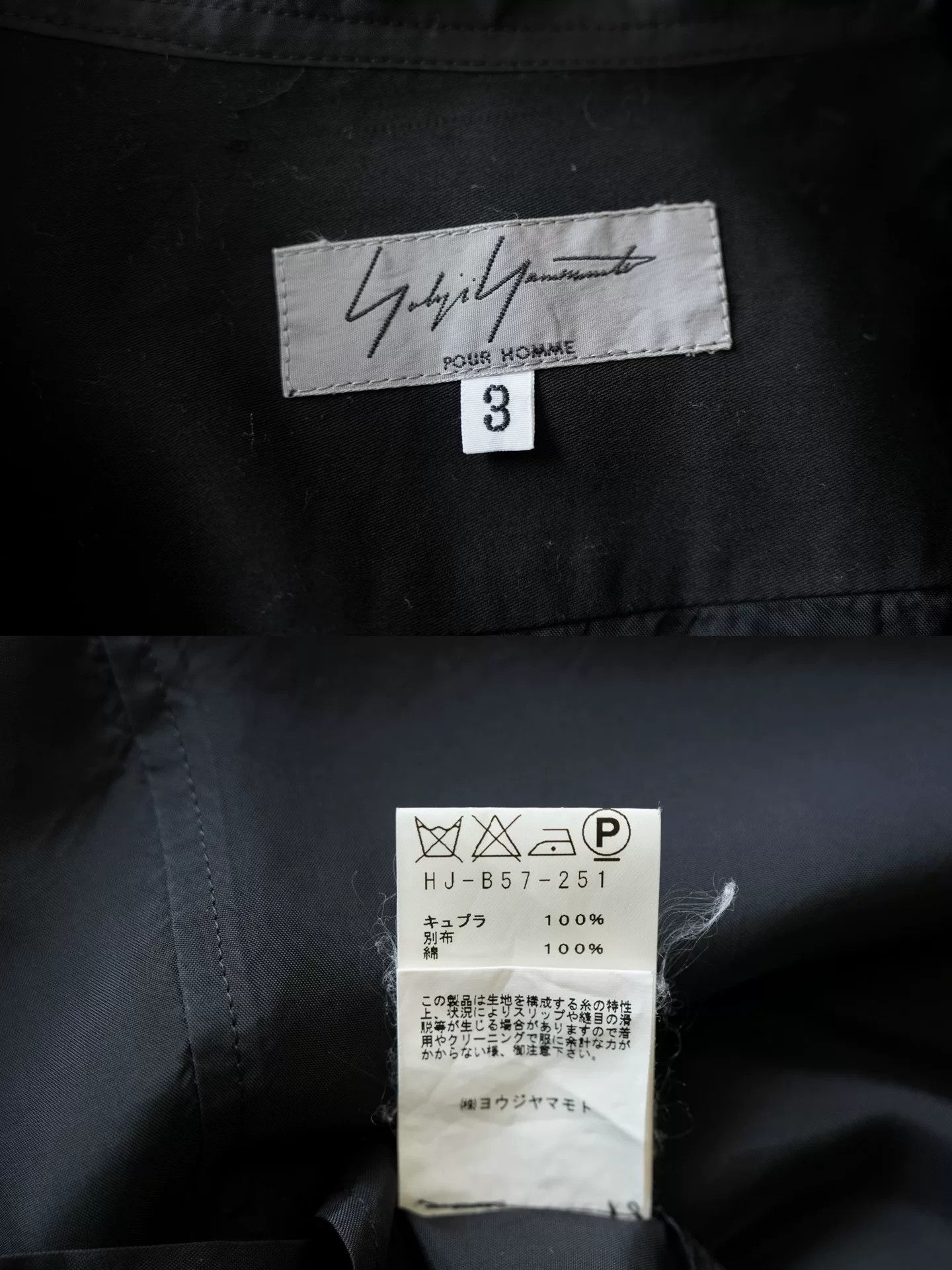 Yohji Yamamoto Yohji Yamamoto 10SS Cupro Short-Sleeve Shirt Size US L / EU 52-54 / 3 - 6 Thumbnail